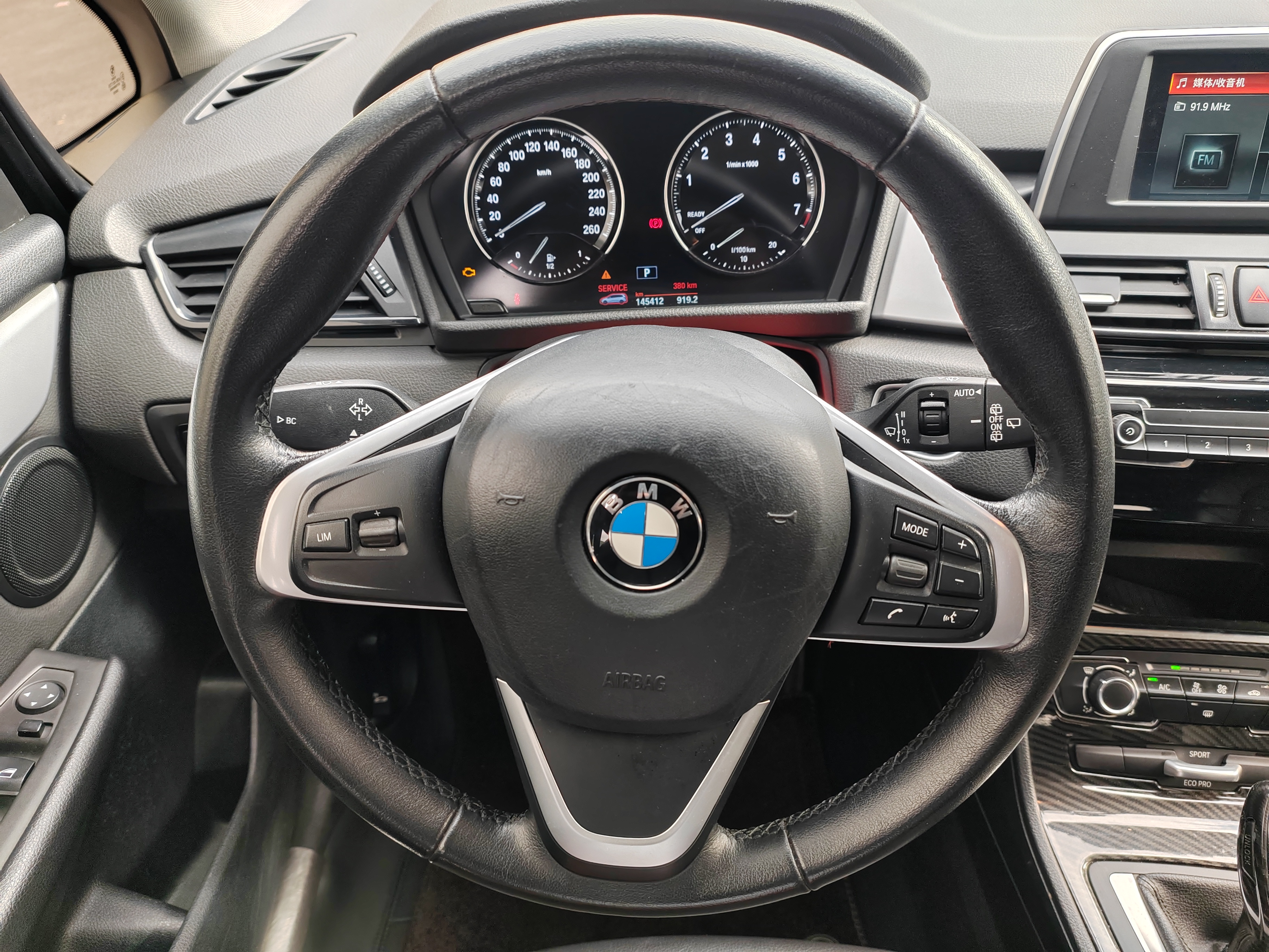 BMW 2 Series Gran Tourer 2019 #21 BMW 2 Series Gran Tourer 2019 car image #21