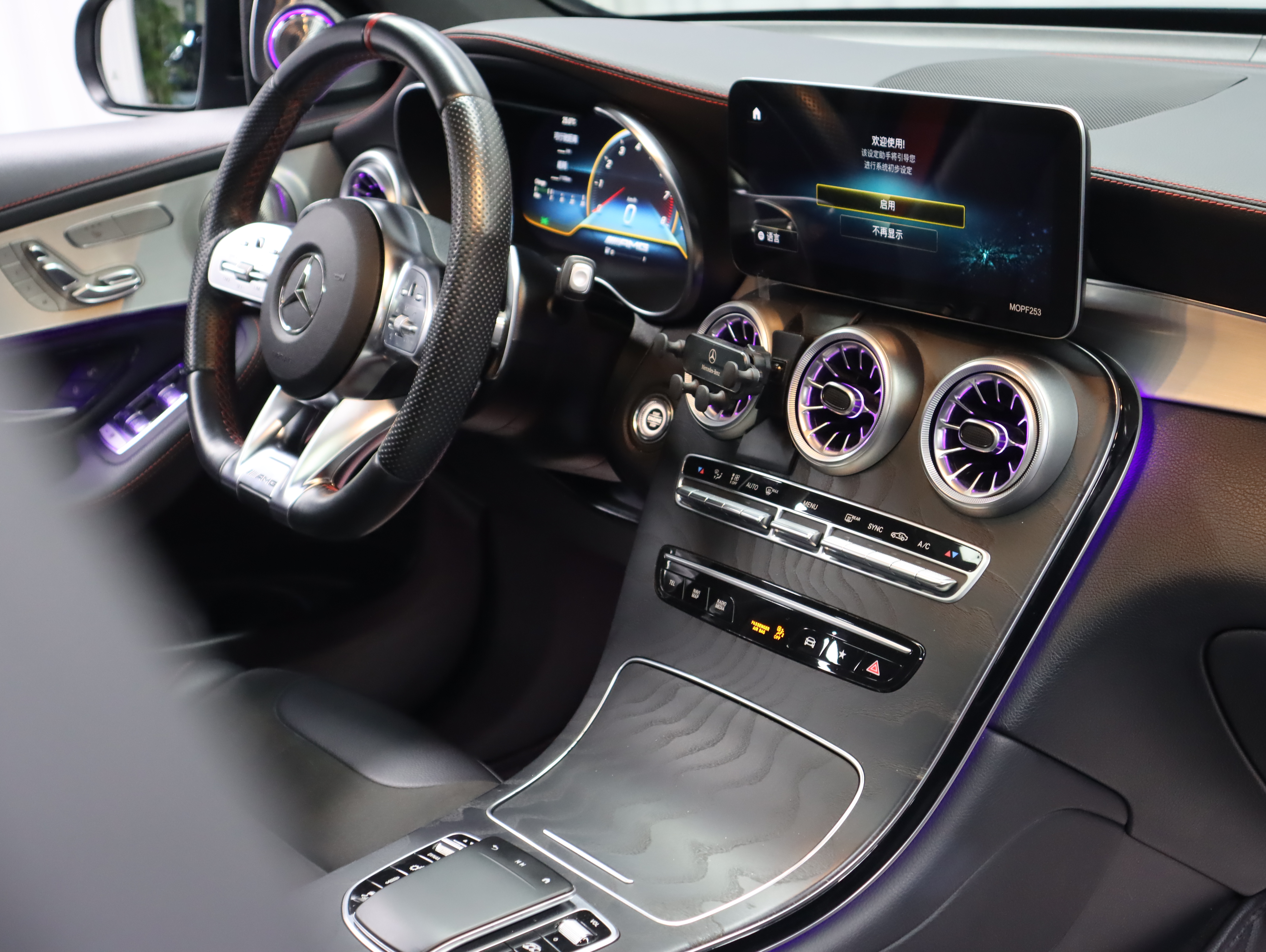 Mercedes-Benz GLC Coupe AMG 2021 image de voiture #21