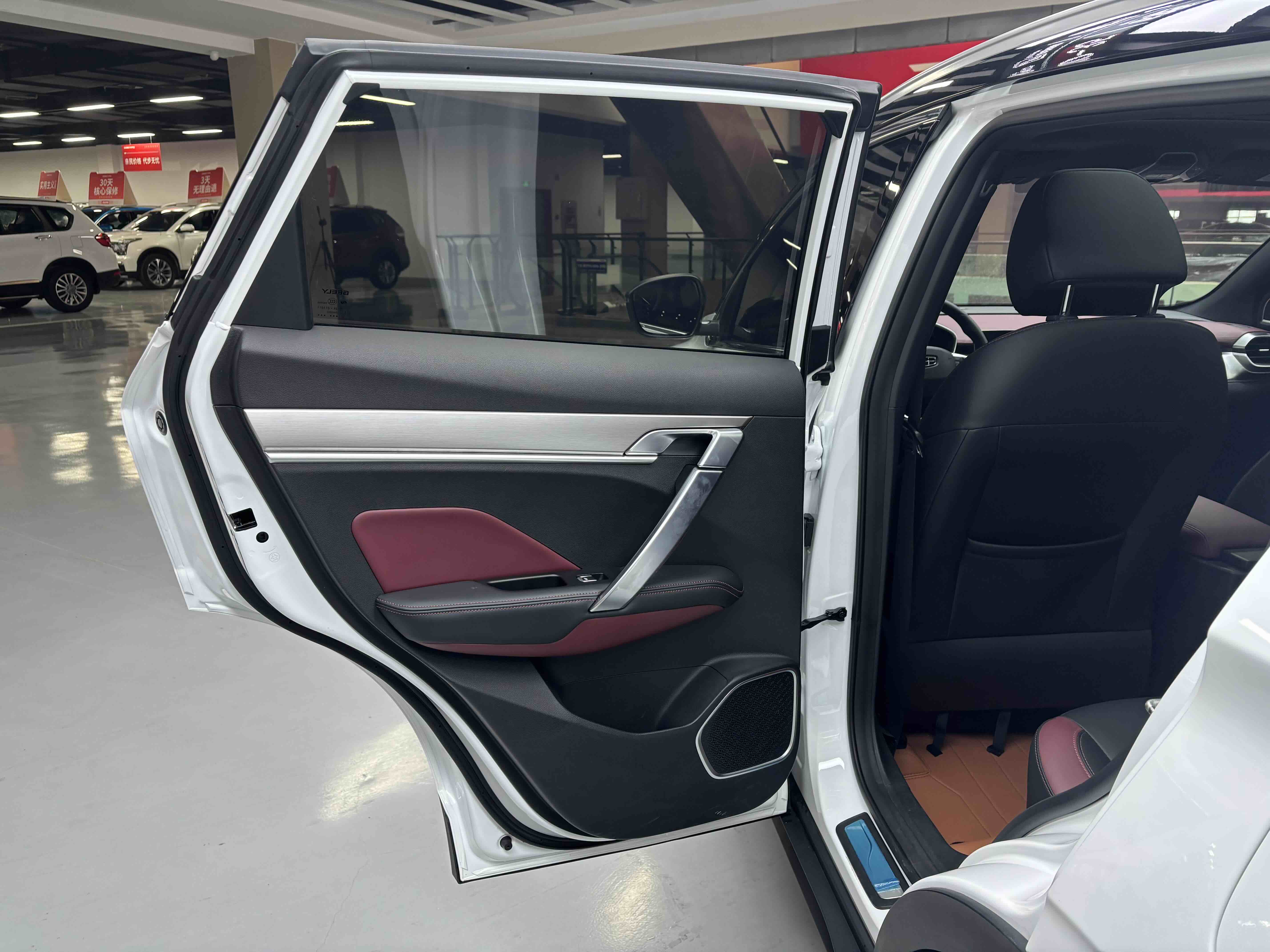 GEELY Coolray 2021 #21 GEELY Coolray 2021 car image #21