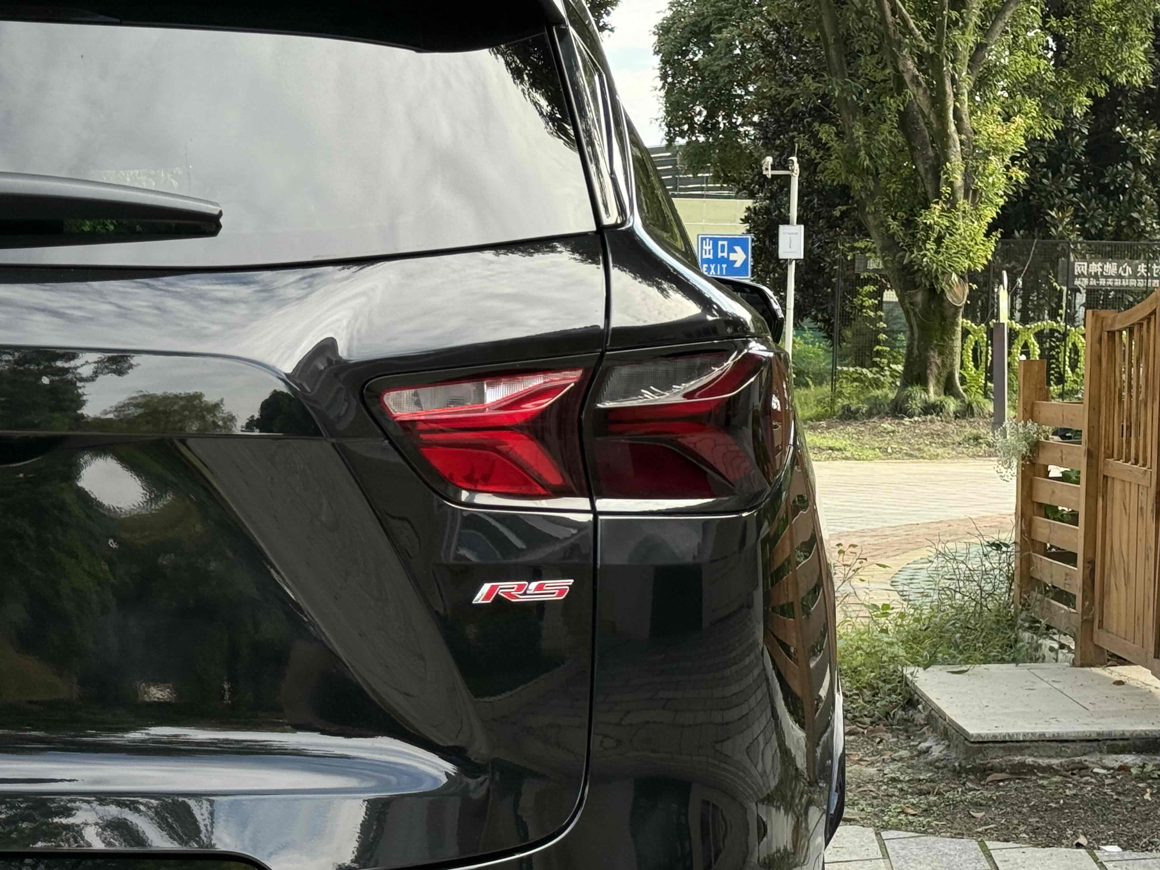 Chevrolet Blazer 2021 car image #21