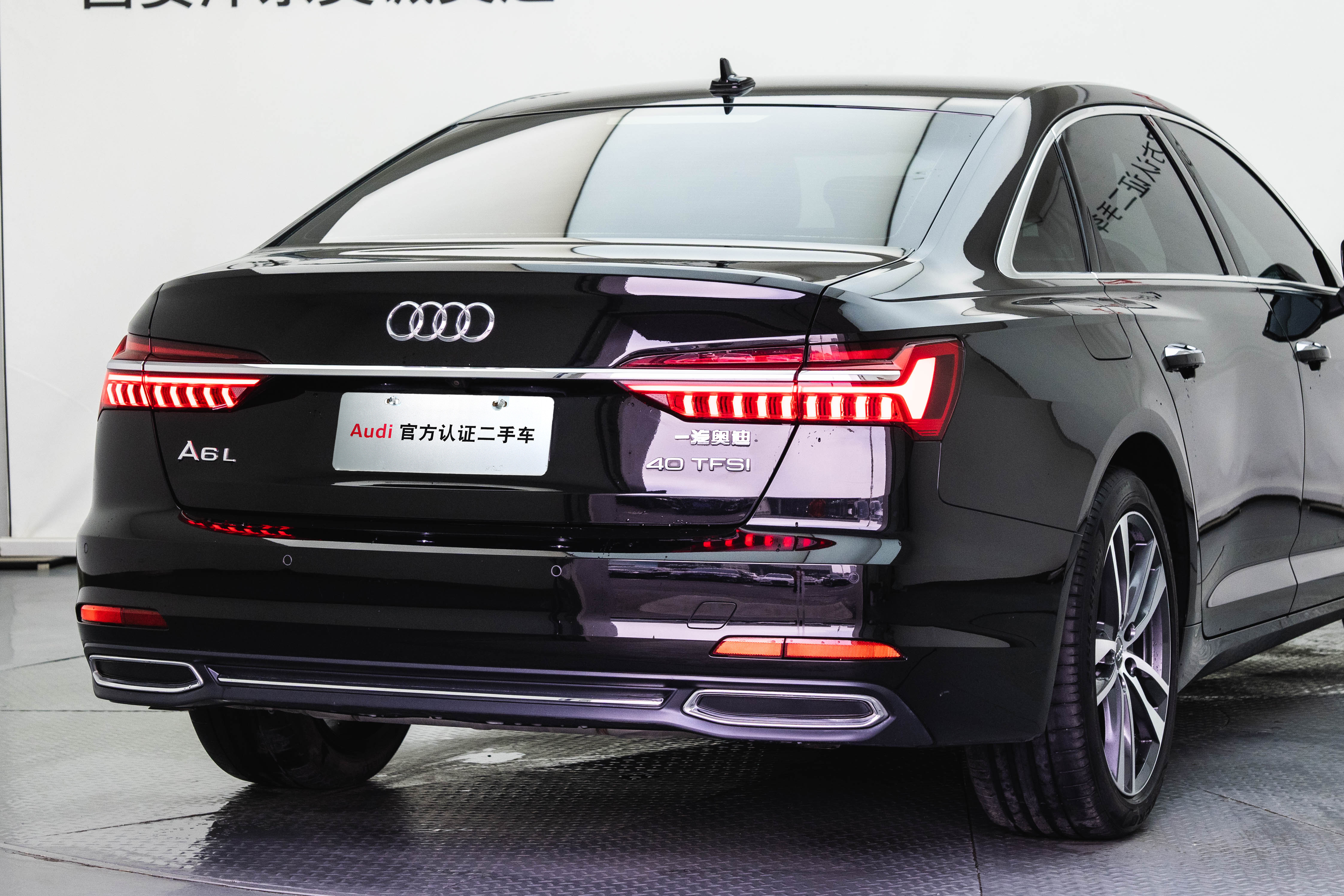 Audi A6L 2020 #21 Audi A6L 2020 car image #21