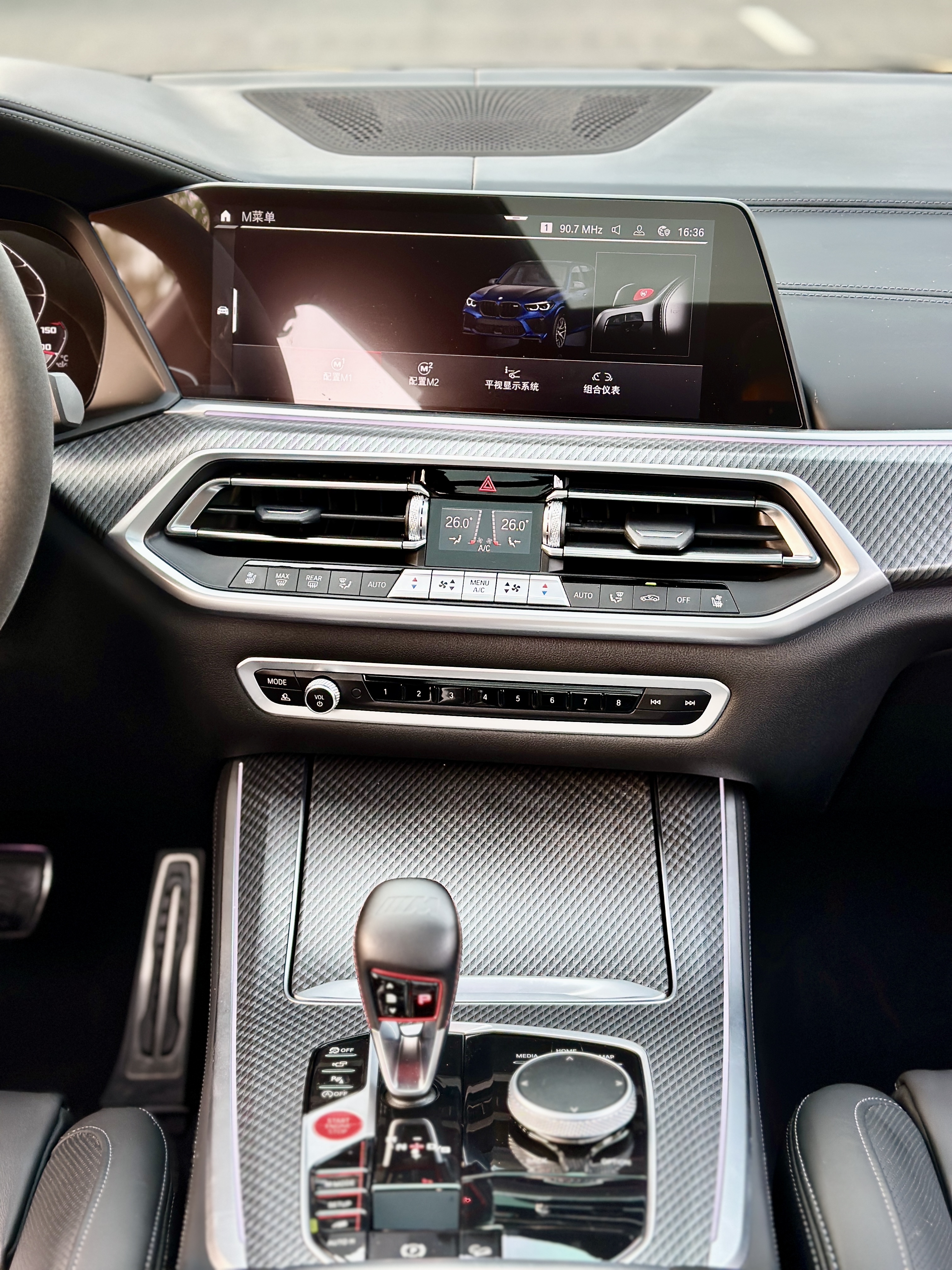 BMW X5 M 2021 car image #21