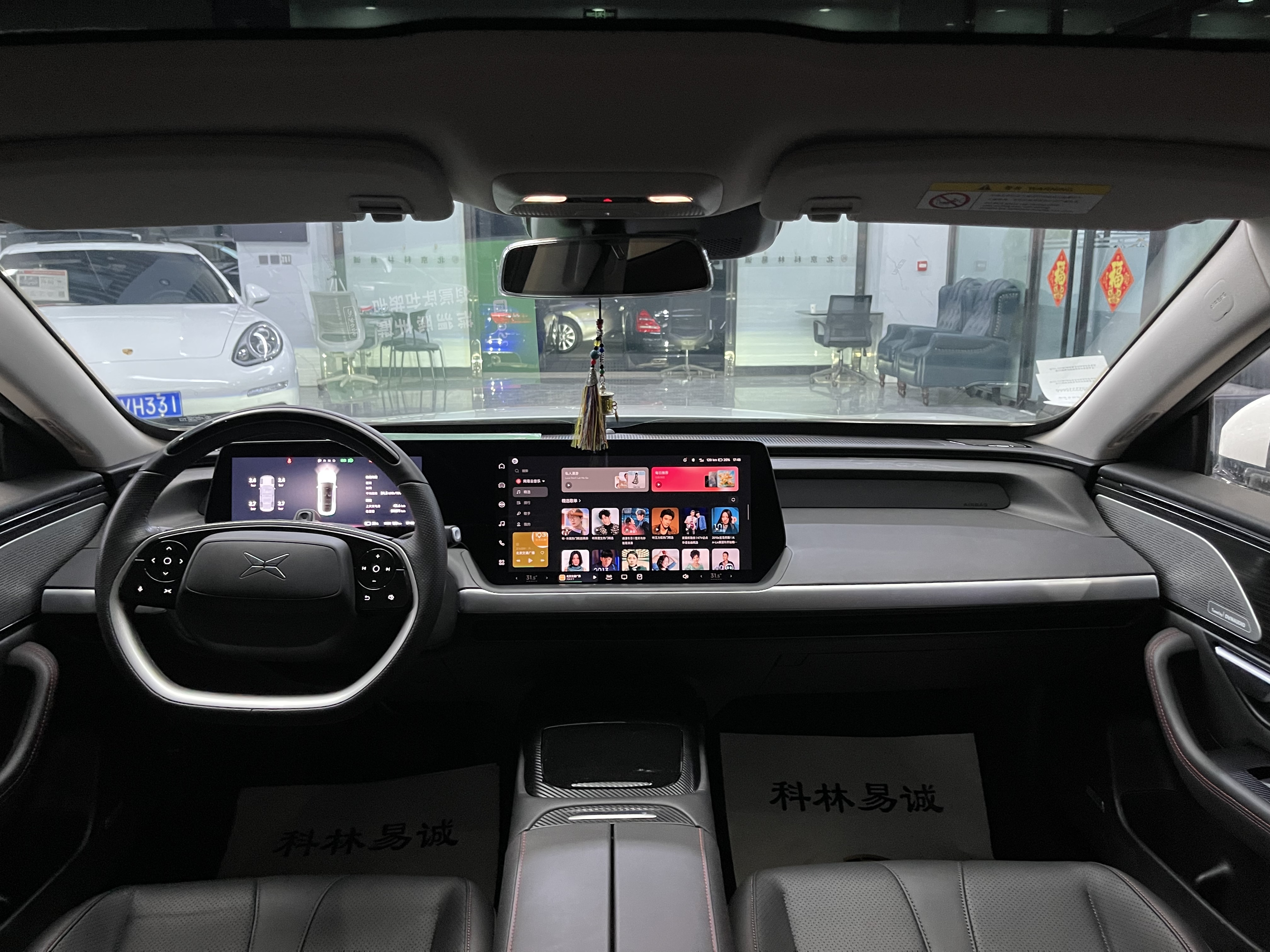 Xpeng P7 2021 #21 Xpeng P7 2021 immagine di auto #21