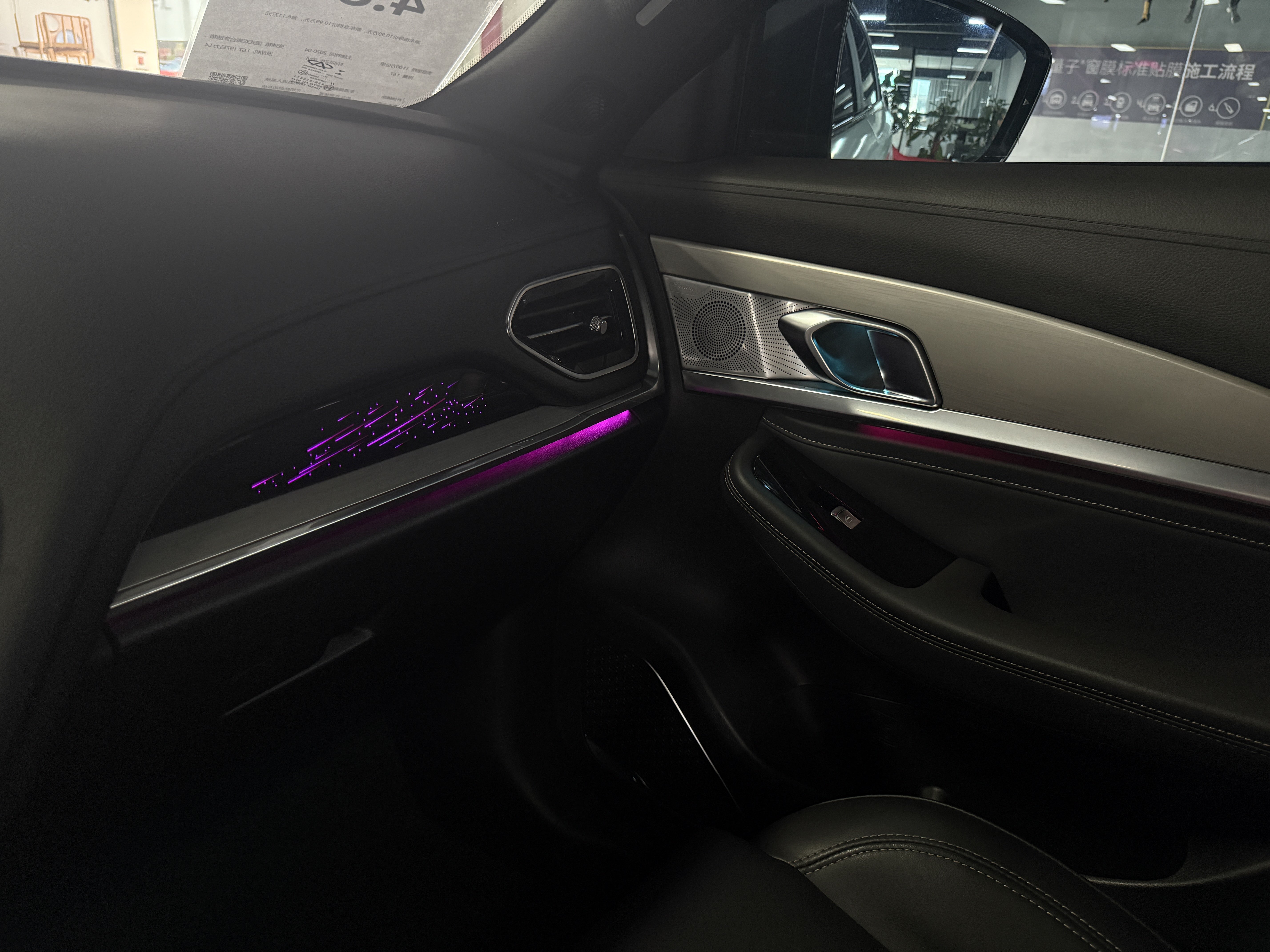 Jetour X70 Coupe 2020 car image #21