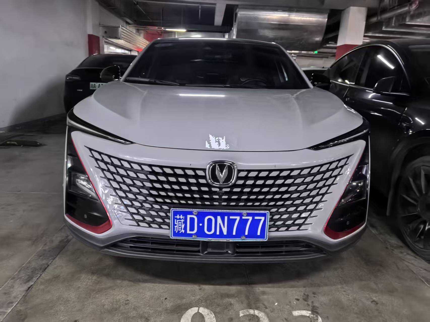 Changan UNI-T 2021 car image #21