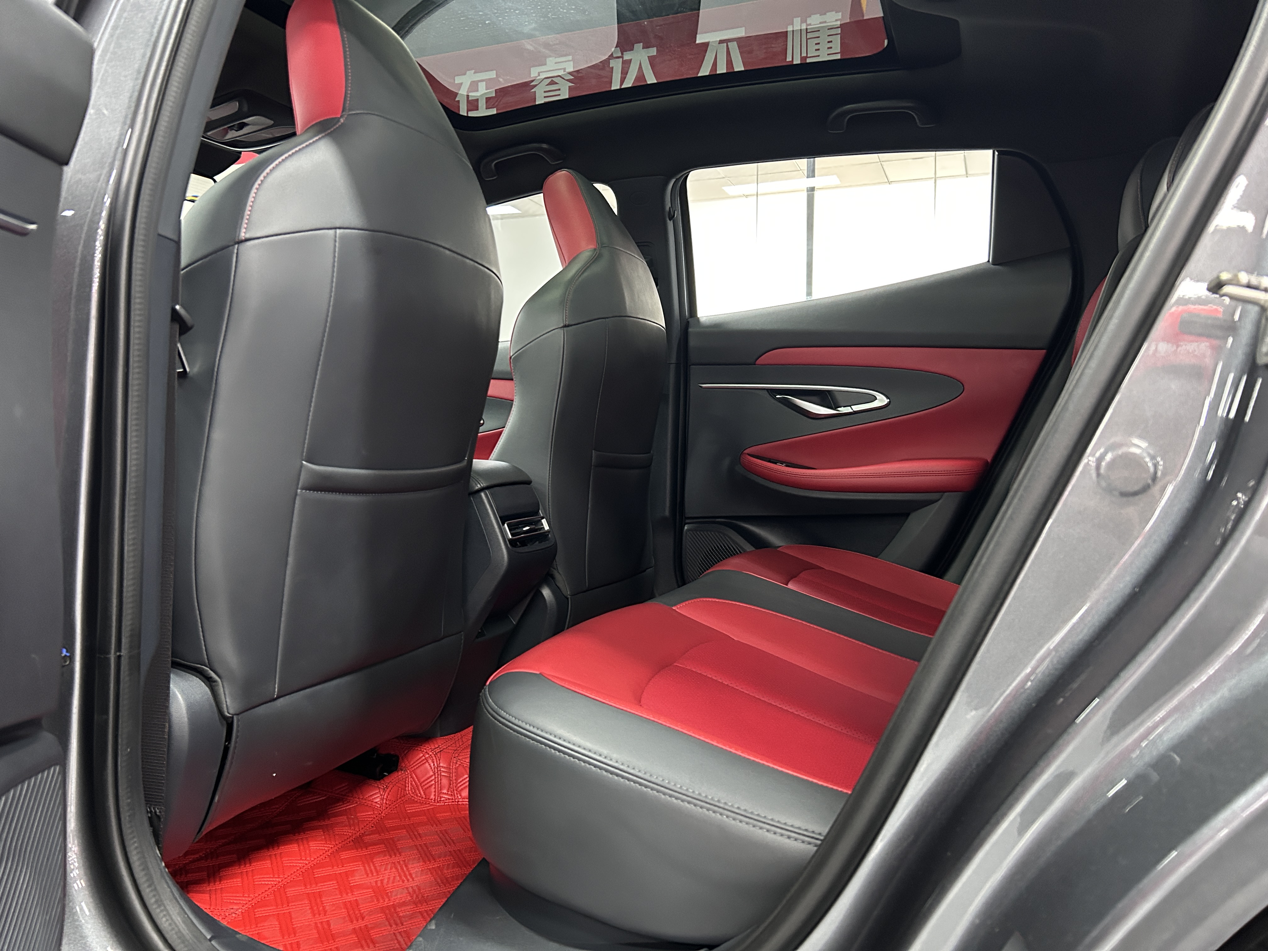 Changan UNI-T 2021 immagine di auto #21