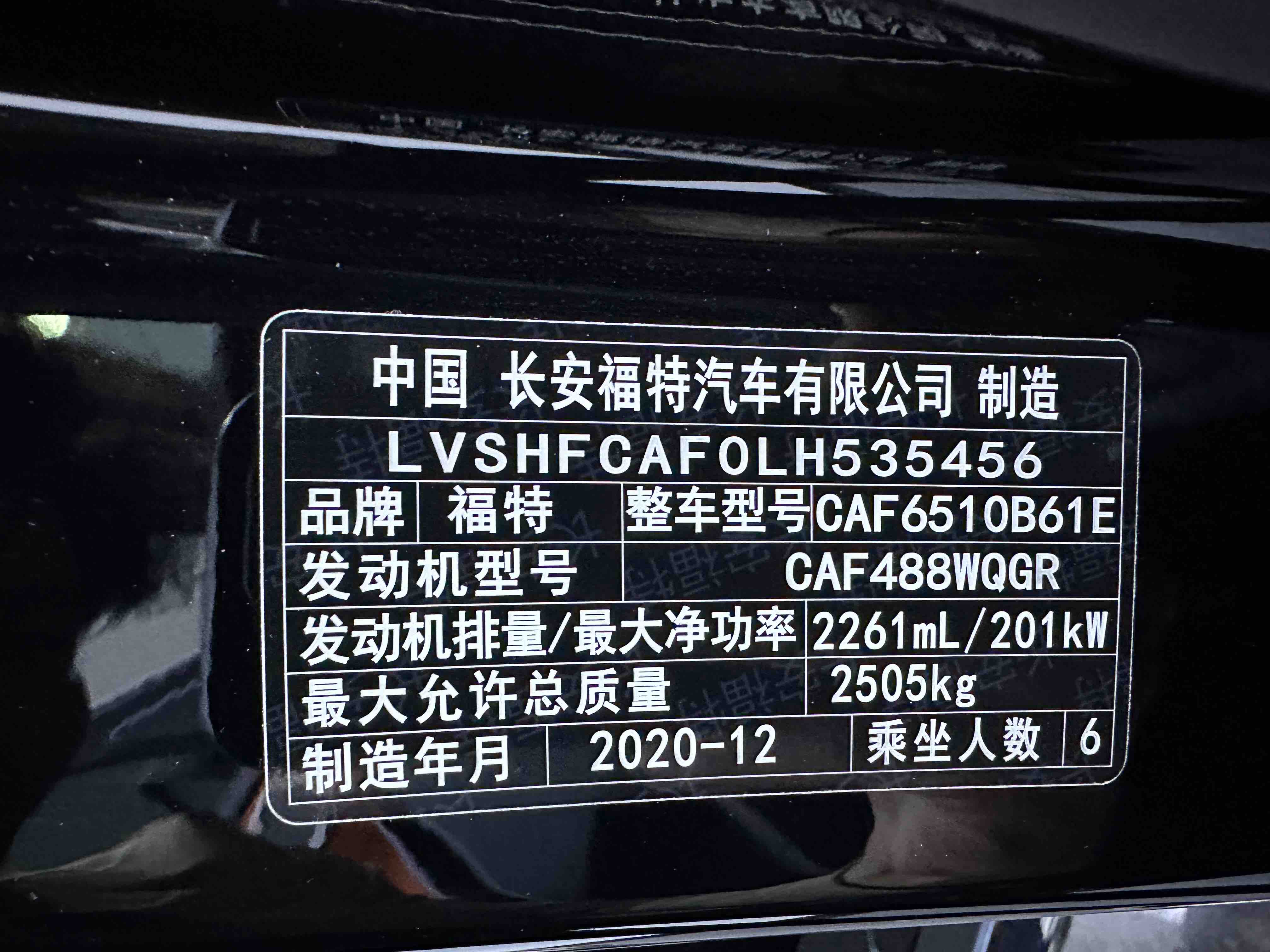 Ford Explorer 2021 #21 Ford Explorer 2021 immagine di auto #21