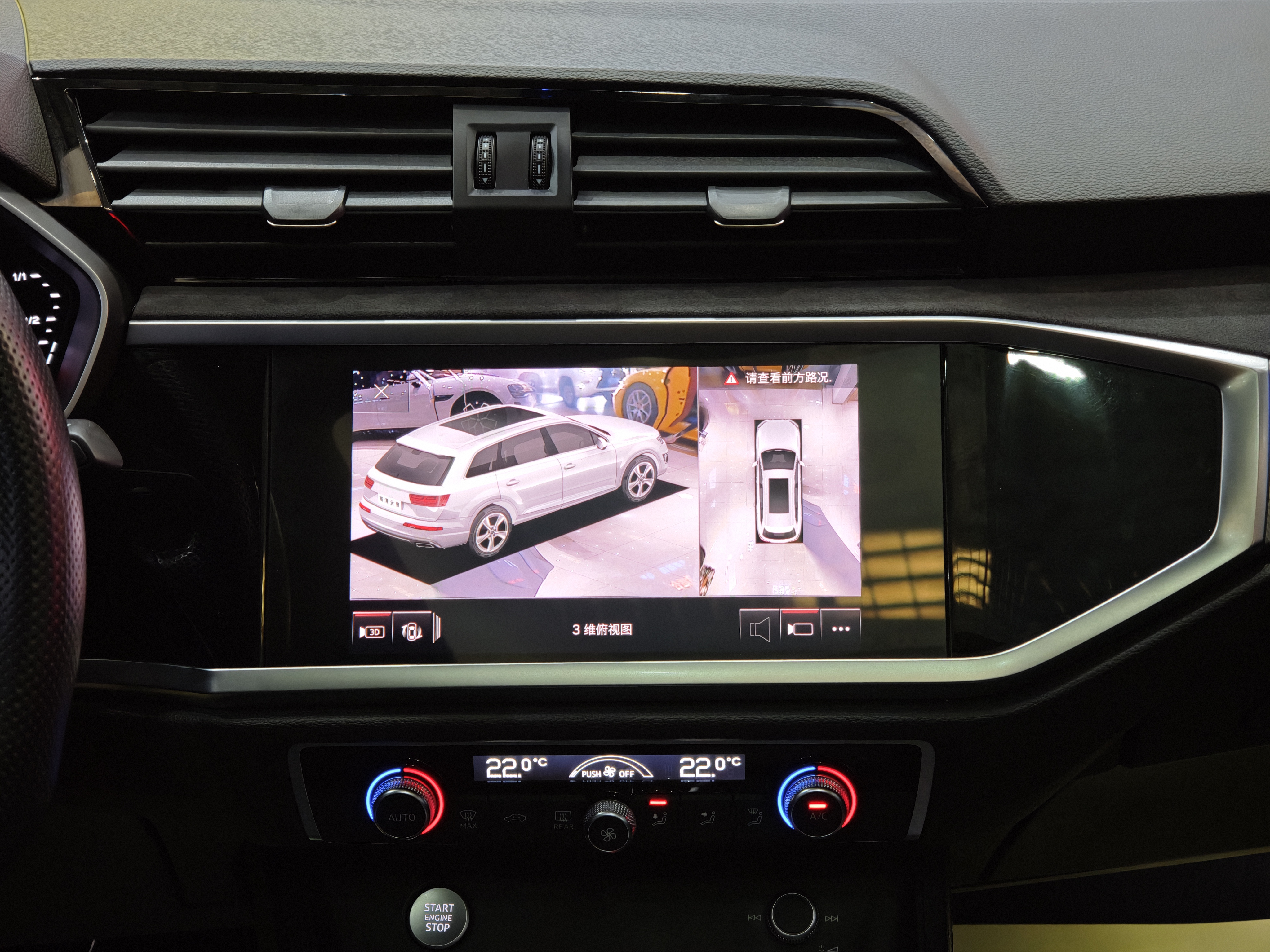 Audi Q3 Sportback 2020 car image #21