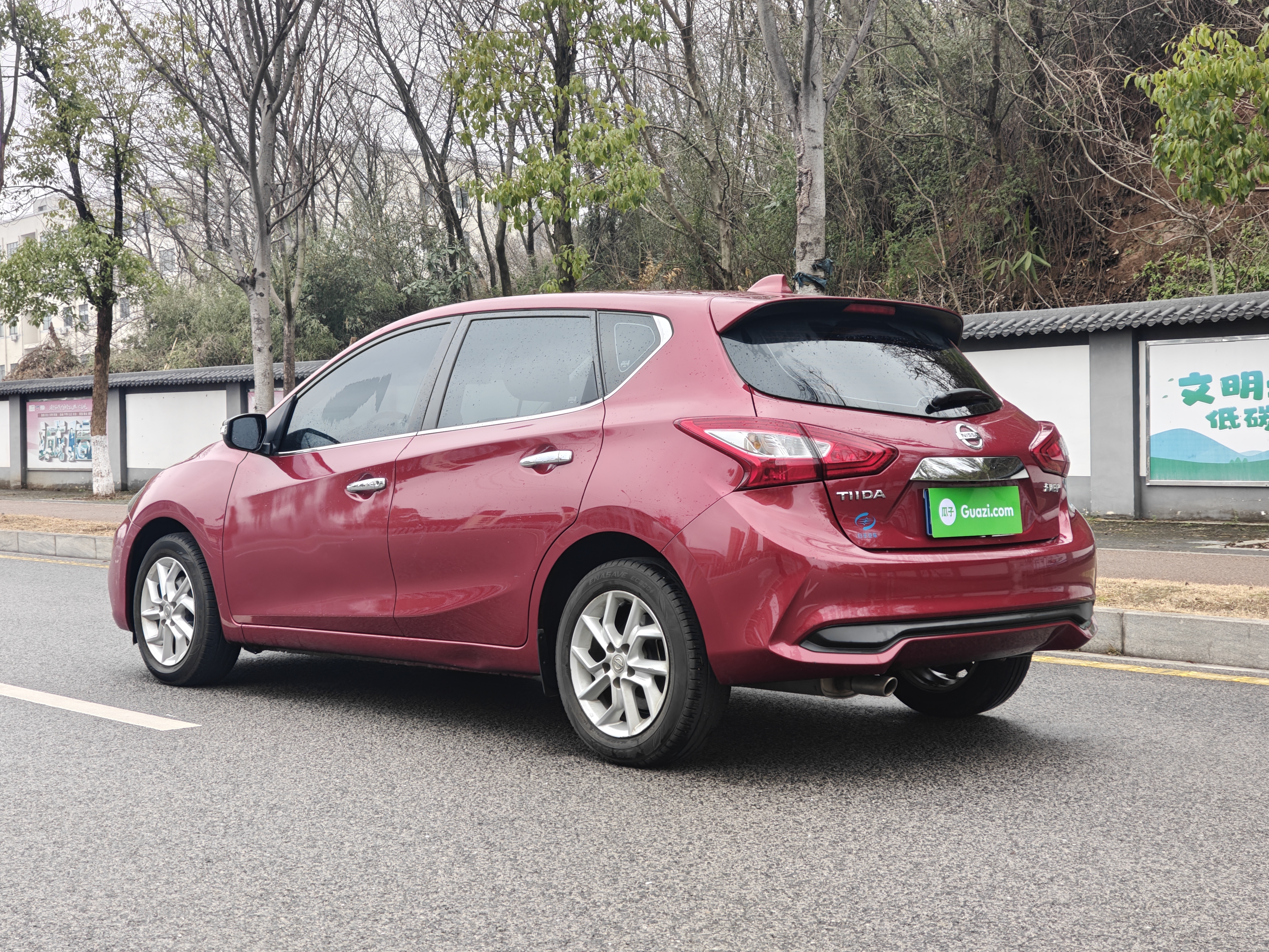 日产 骐达TIIDA 2022 汽车图片 #21