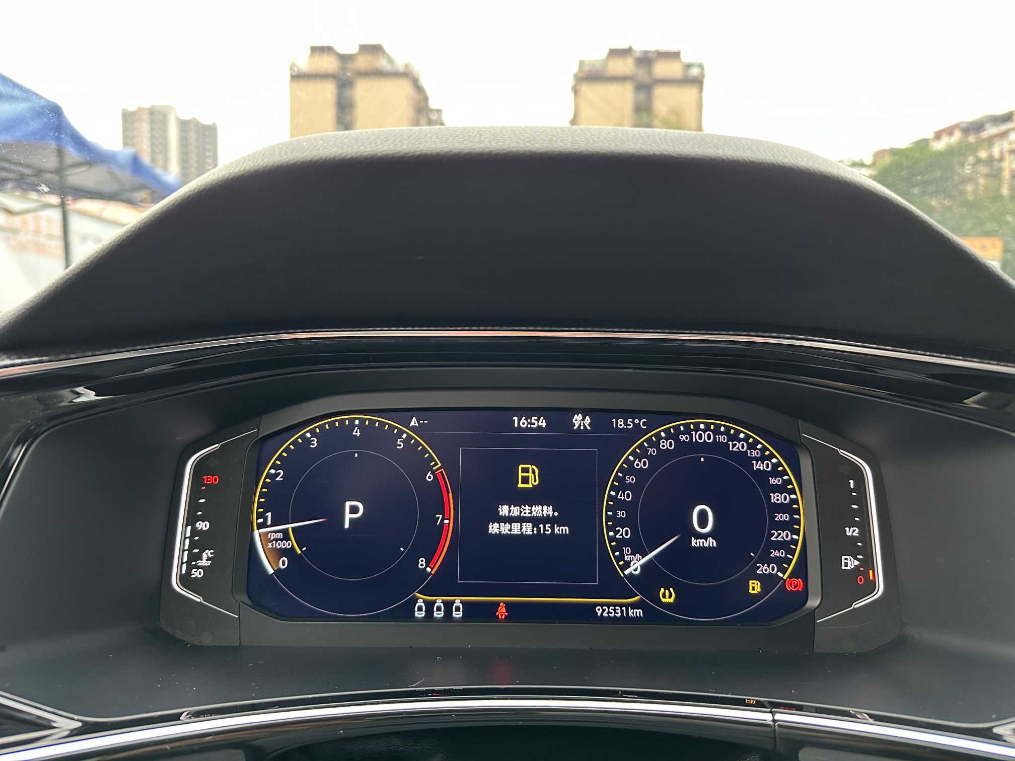 Volkswagen Tayron X 2021 car image #21