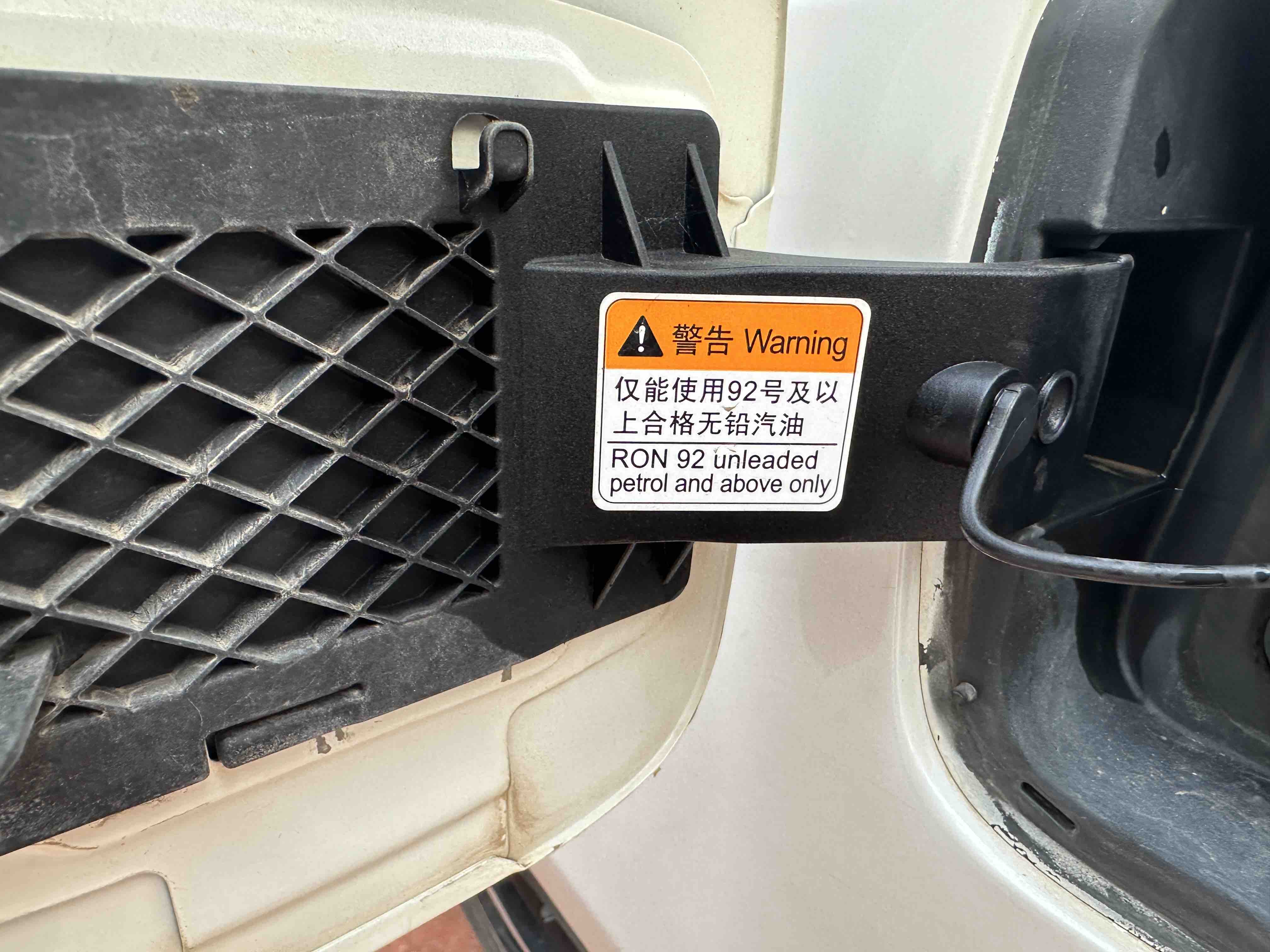 MG 6 2021 #21 MG 6 2021 car image #21