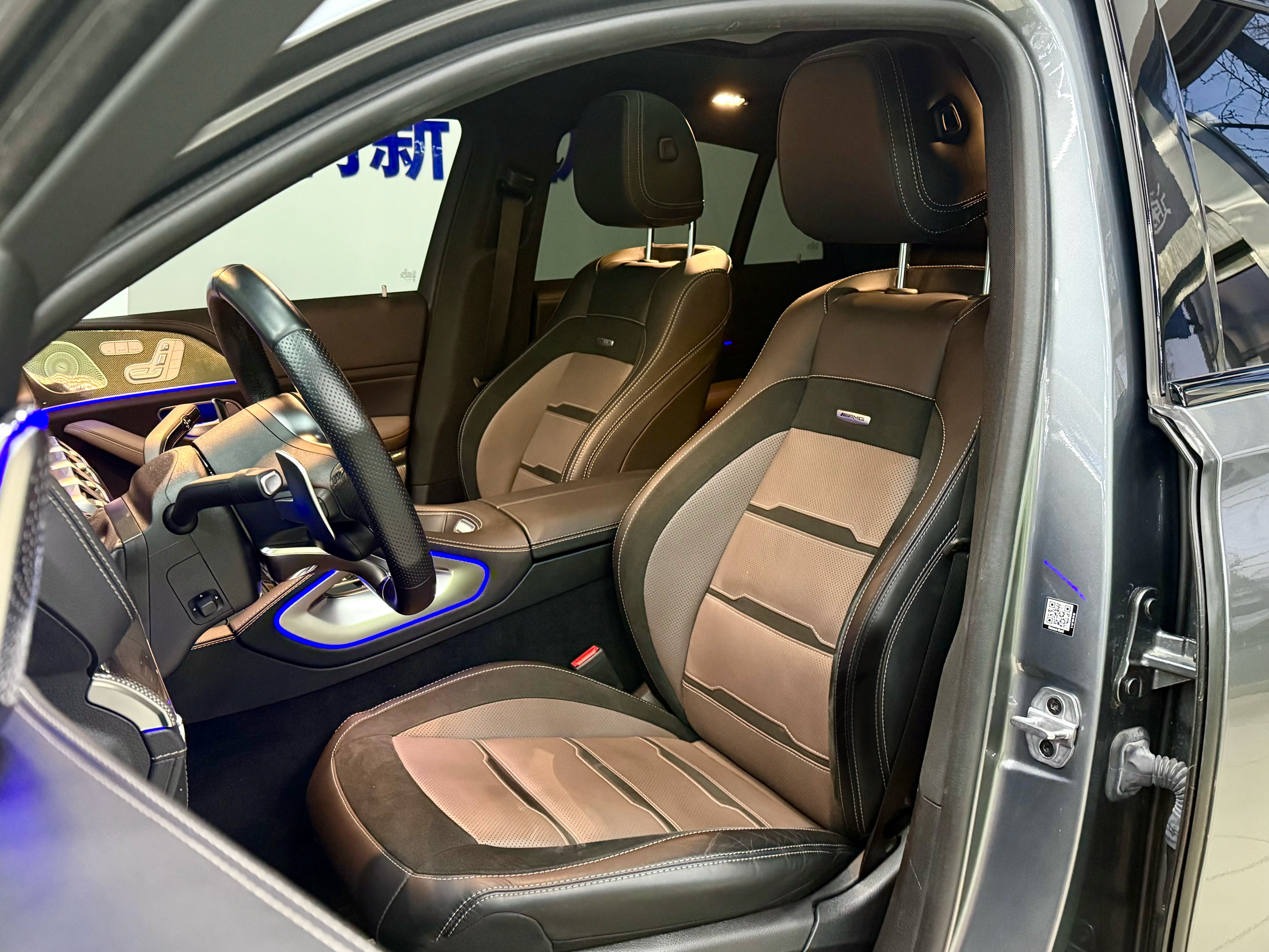 Mercedes-Benz GLE Coupe AMG 2021 #21 Mercedes-Benz GLE Coupe AMG 2021 car image #21