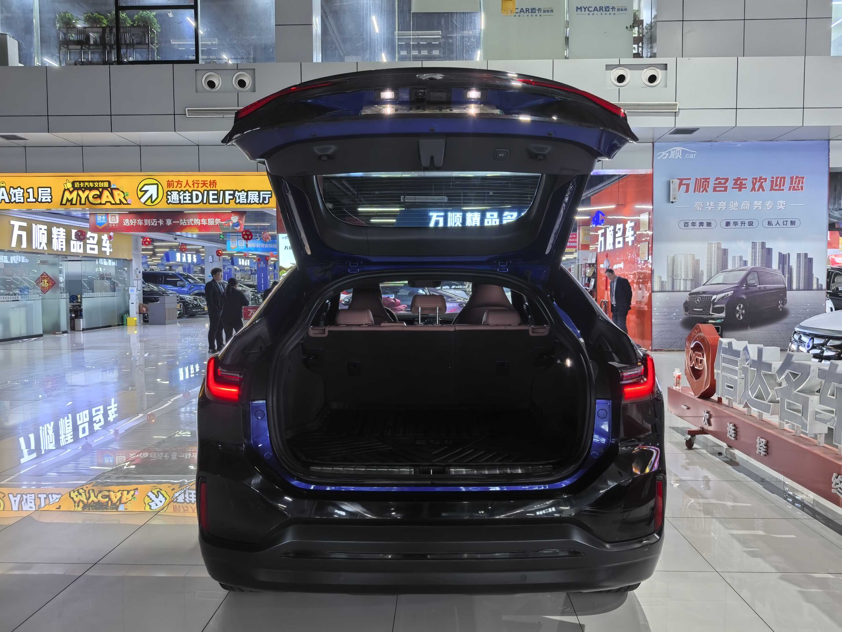 蔚来 蔚来EC6 2021 汽车图片 #21