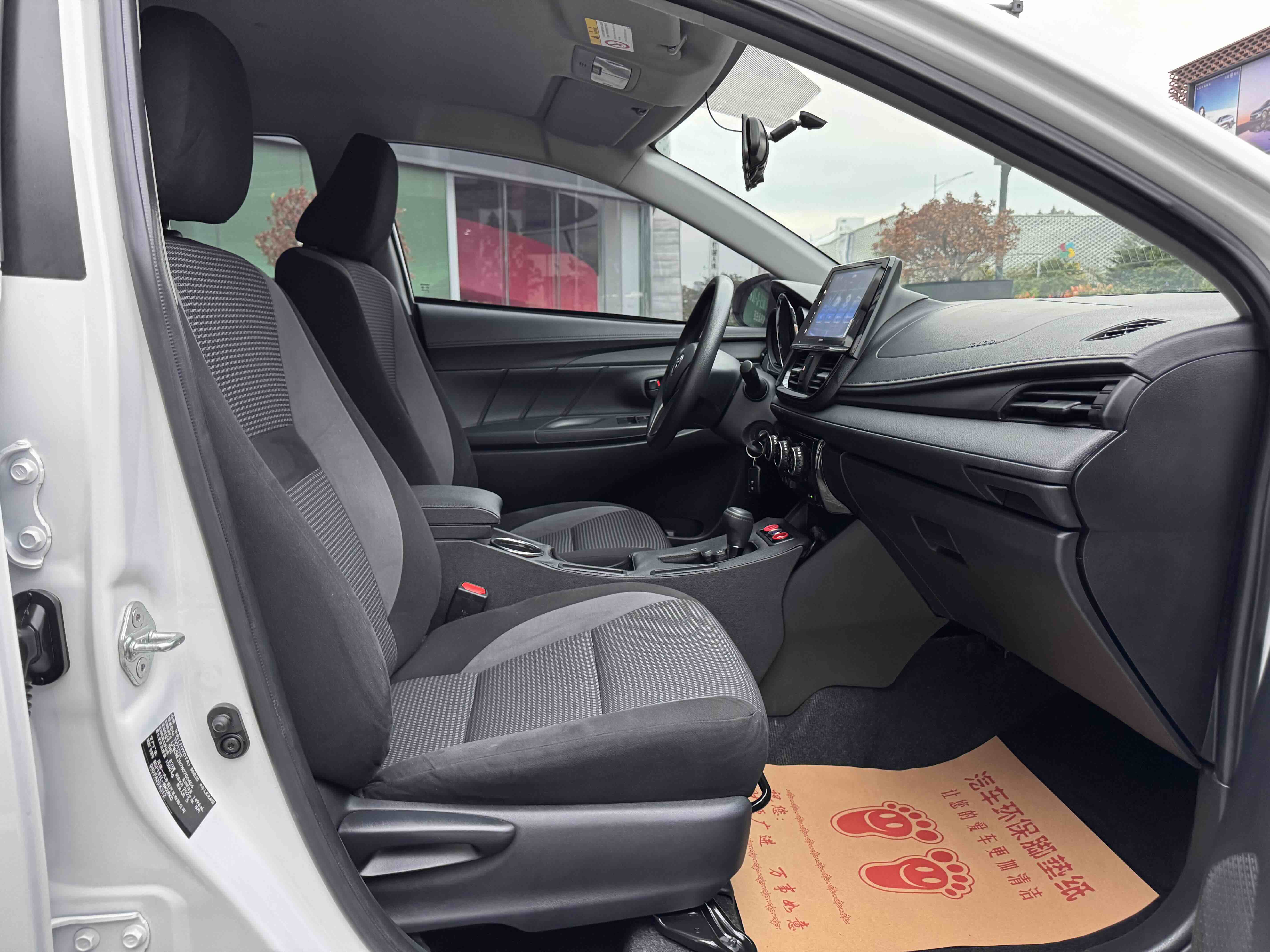 Toyota Vios FS 2023 immagine di auto #21