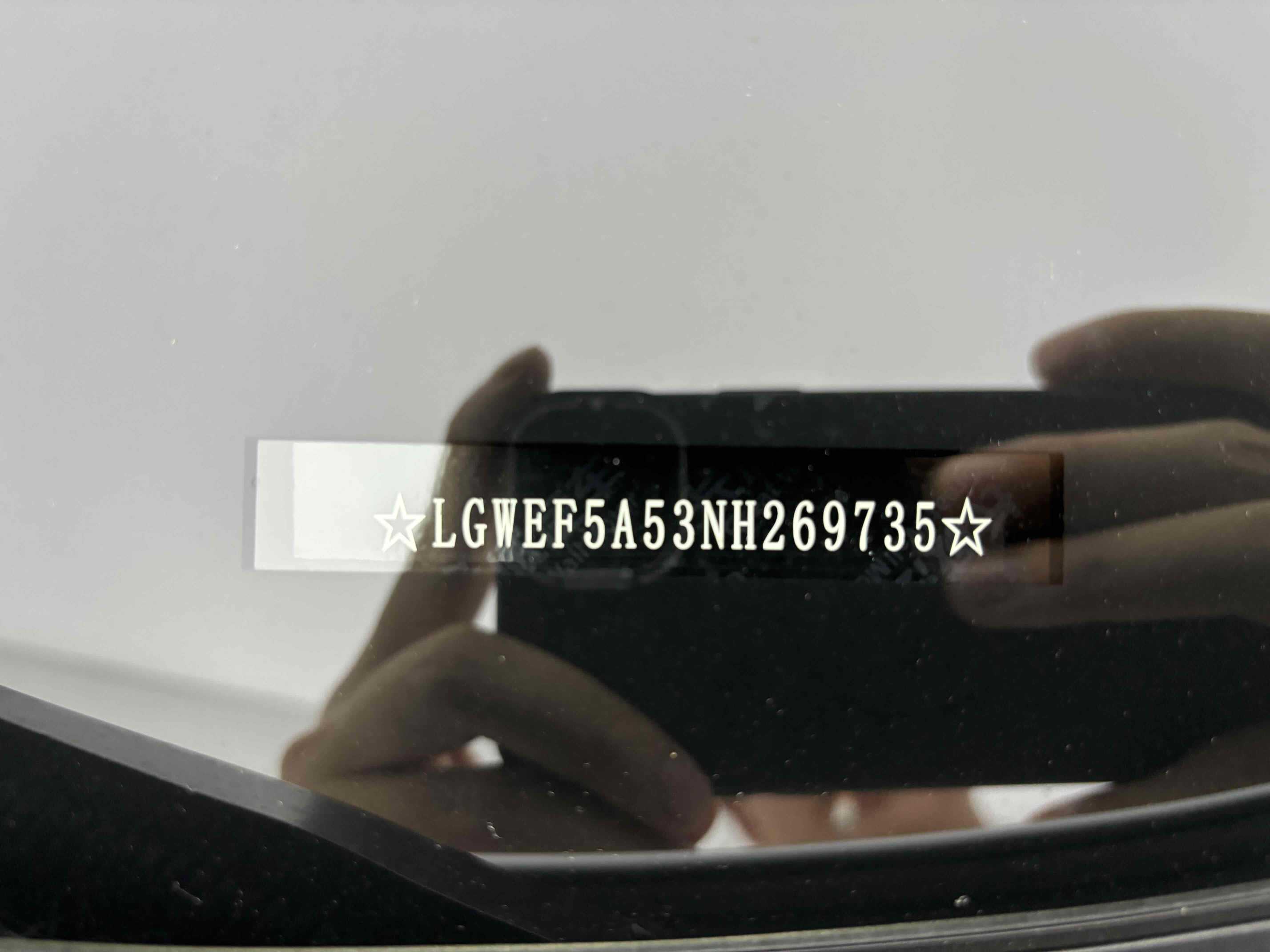 哈弗 哈弗H6 2022 汽车图片 #21