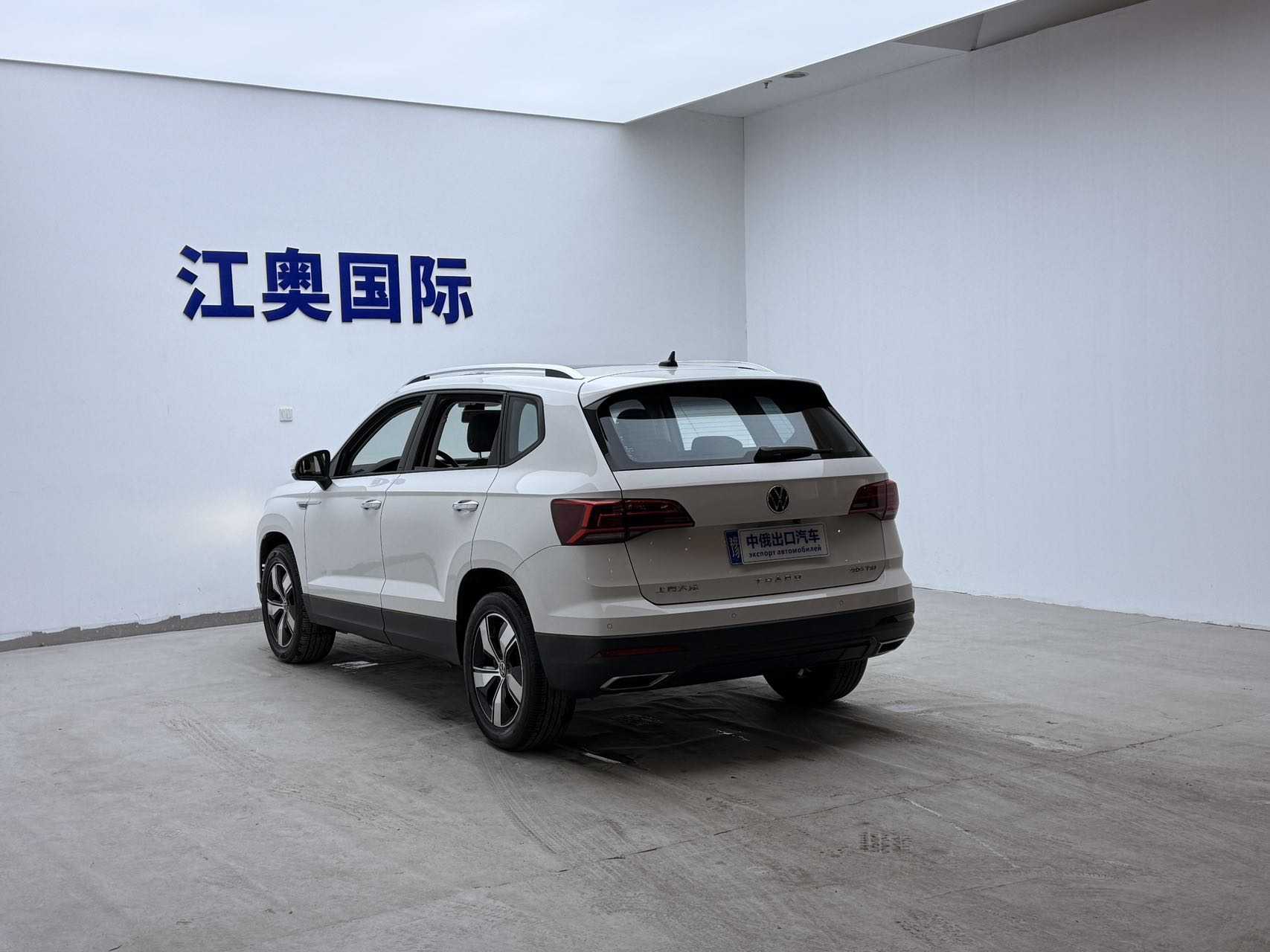 Volkswagen Tharu 2021 #21 Volkswagen Tharu 2021 car image #21