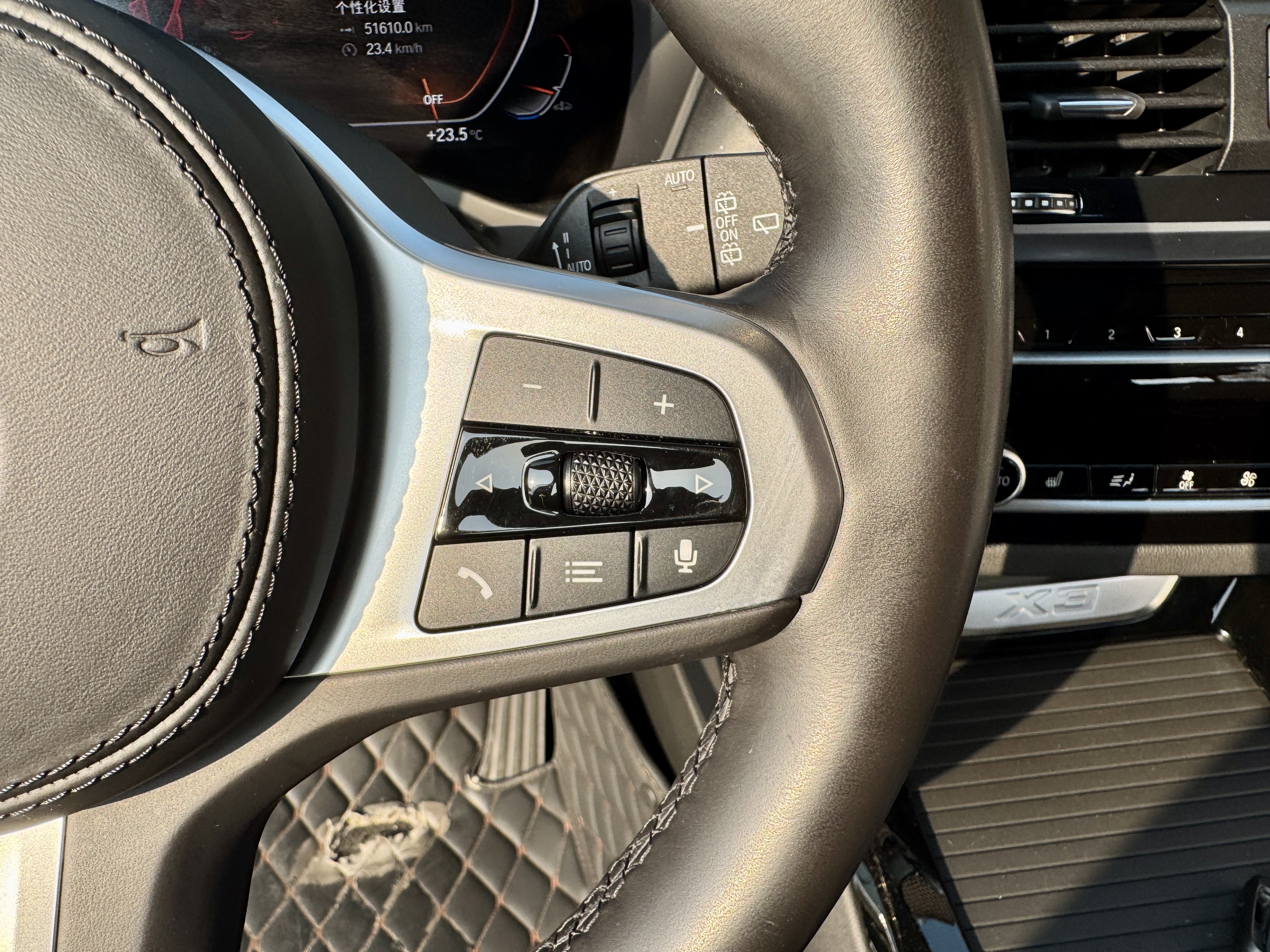 BMW X3 2021 car image #21