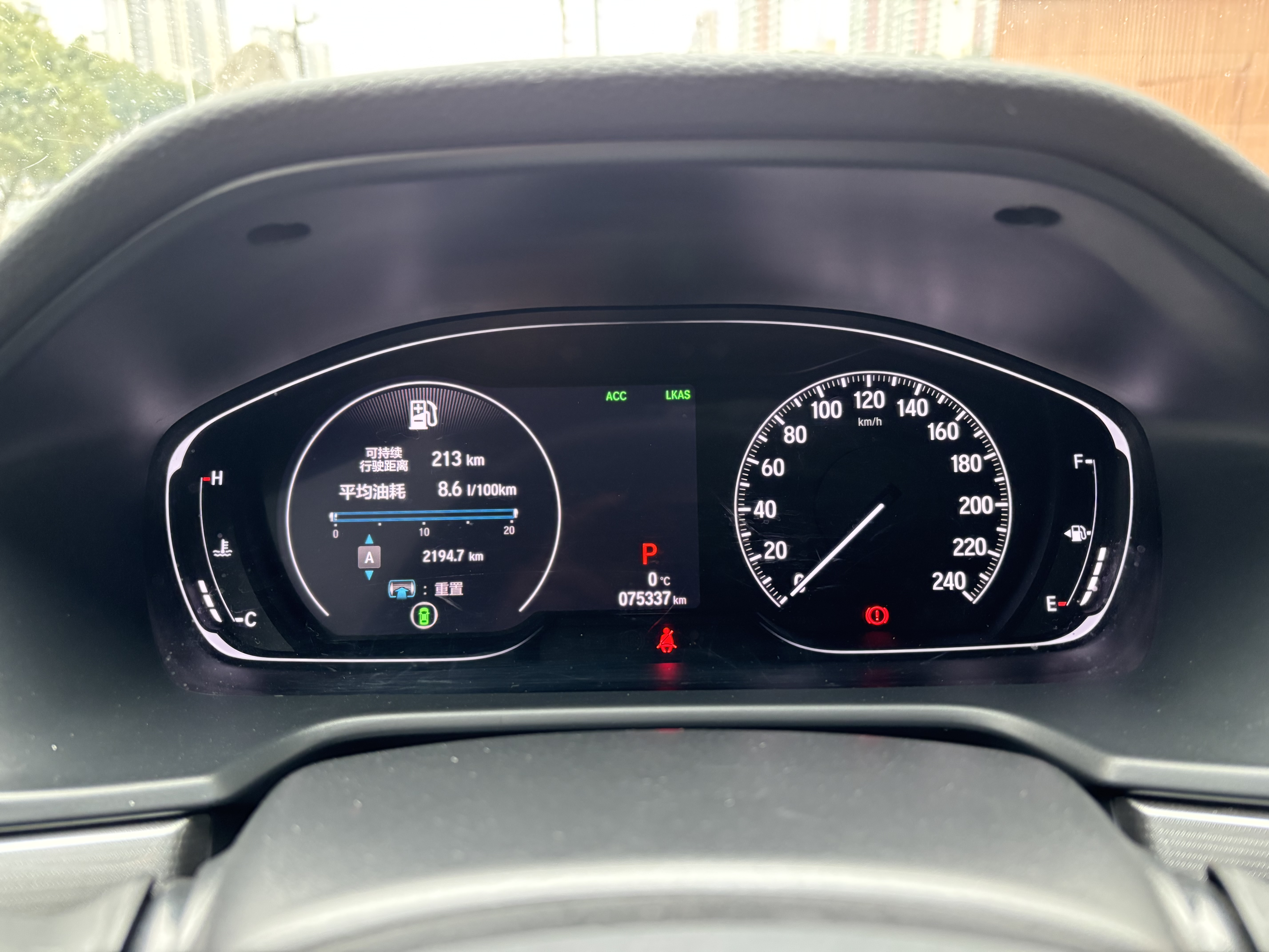 本田 雅阁 2021 汽车图片 #21