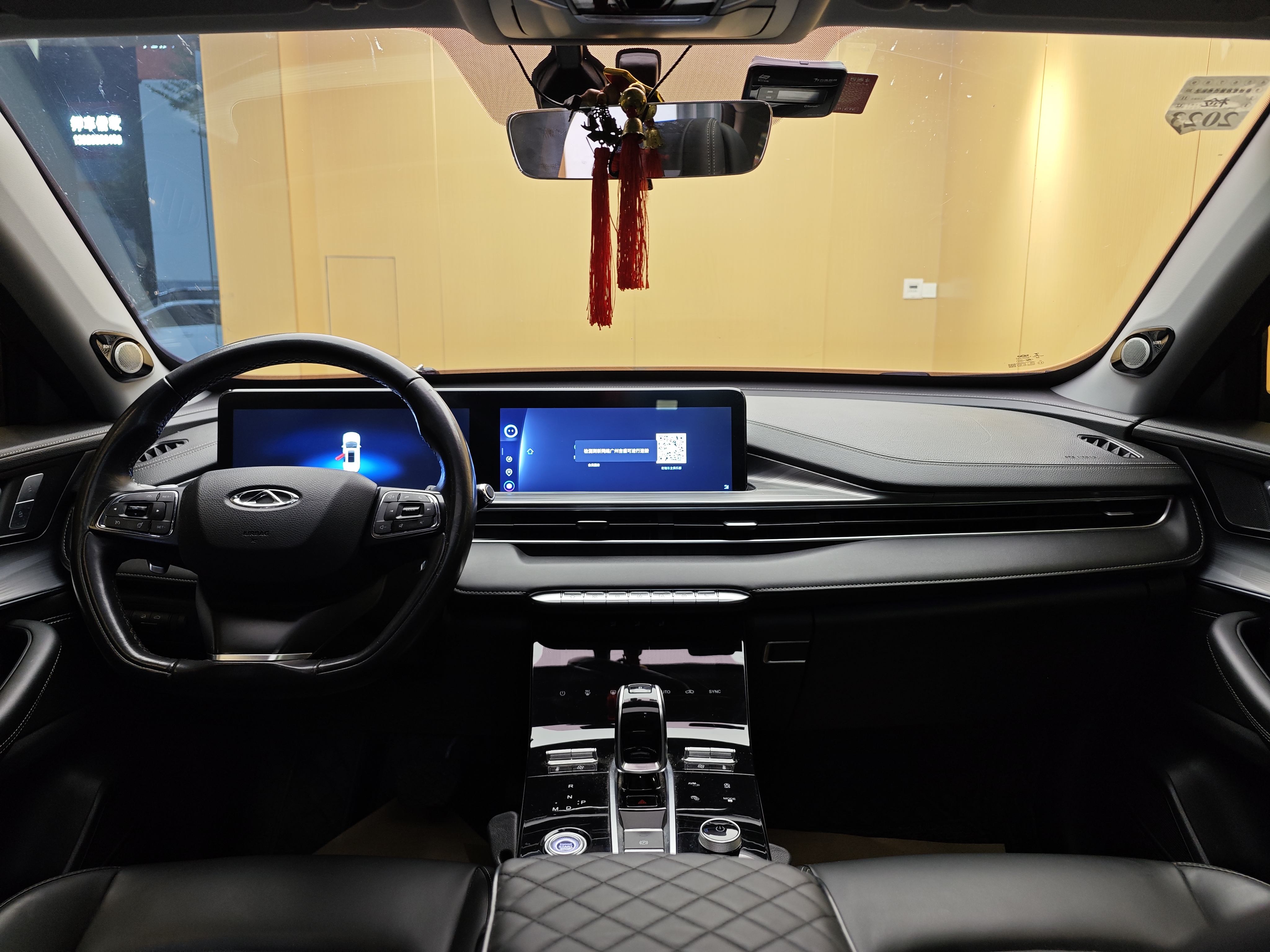 Chery Tiggo 8 Plus 2021 car image #21