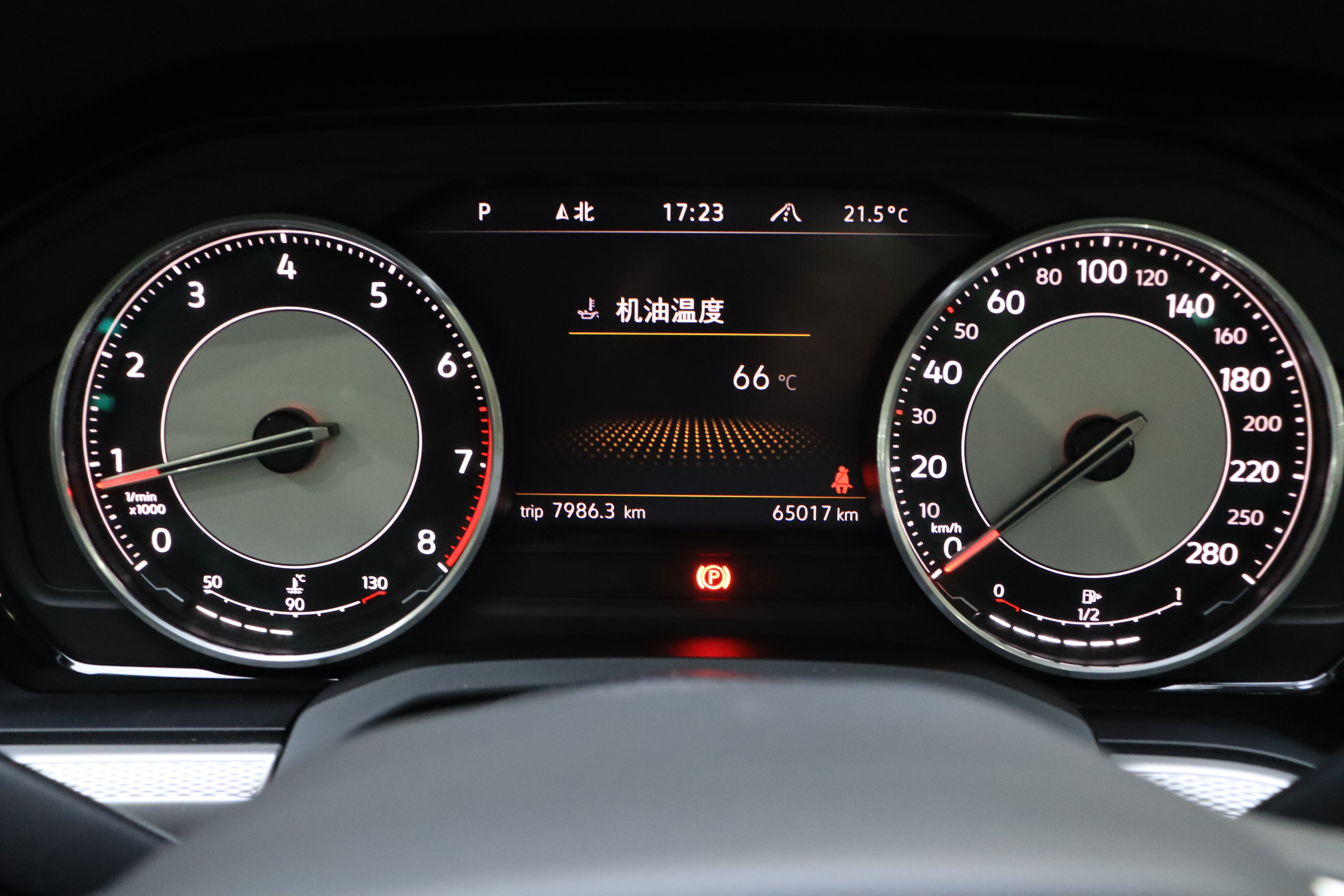 Volkswagen Touareg 2020 #21 Volkswagen Touareg 2020 image de voiture #21