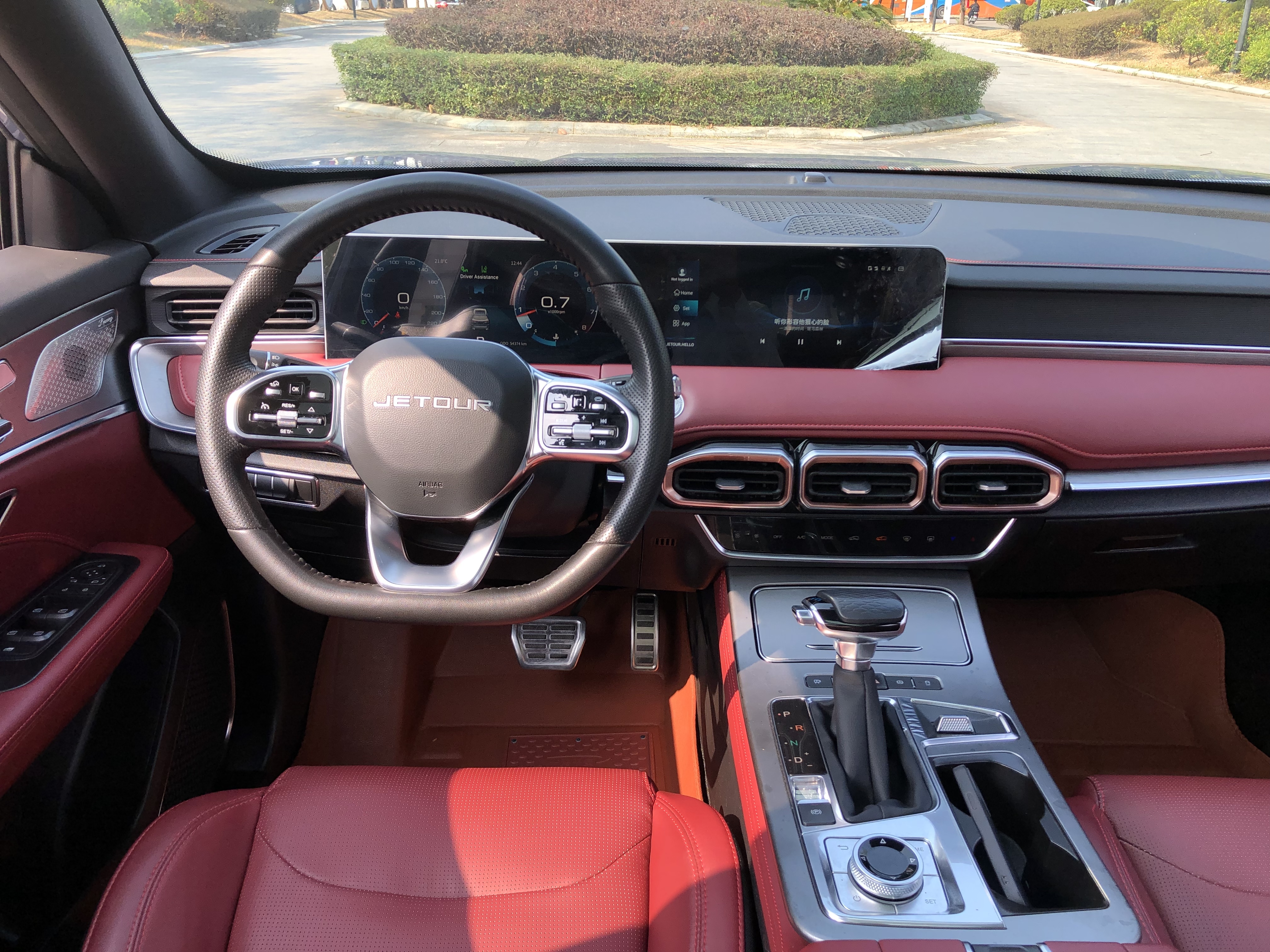 X70 PLUS 2021 #21 X70 PLUS 2021 immagine di auto #21