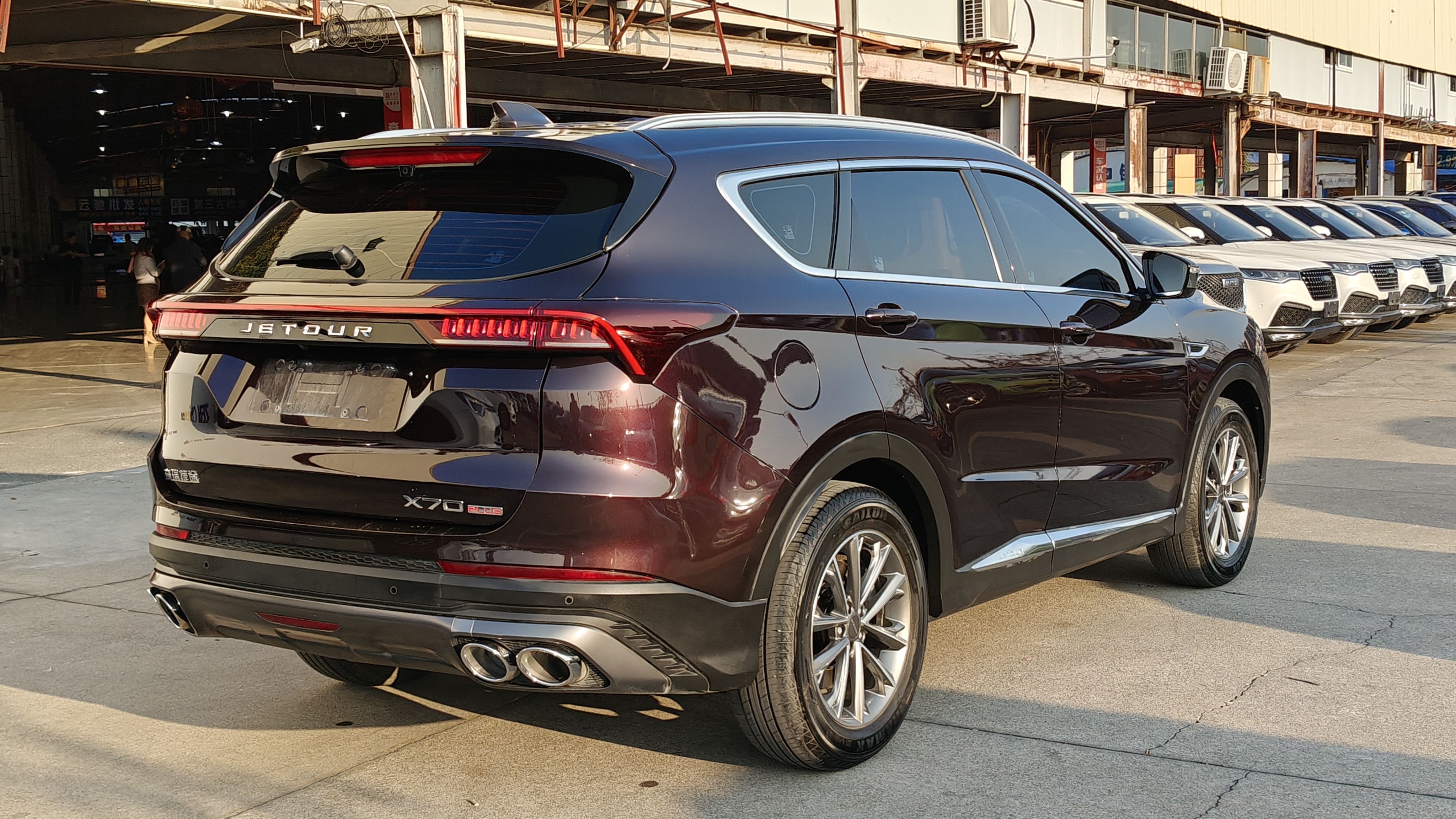 捷途 捷途X70 PLUS 2020 汽车图片 #21