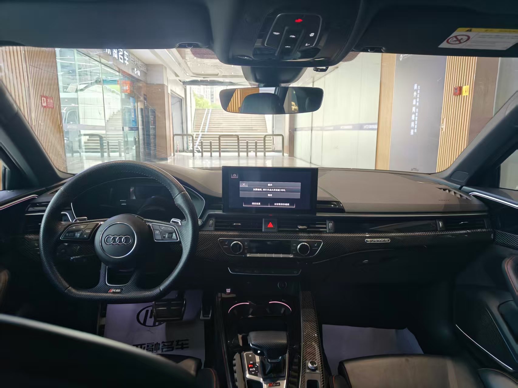 Audi RS 4 2021 #21 Audi RS 4 2021 car image #21