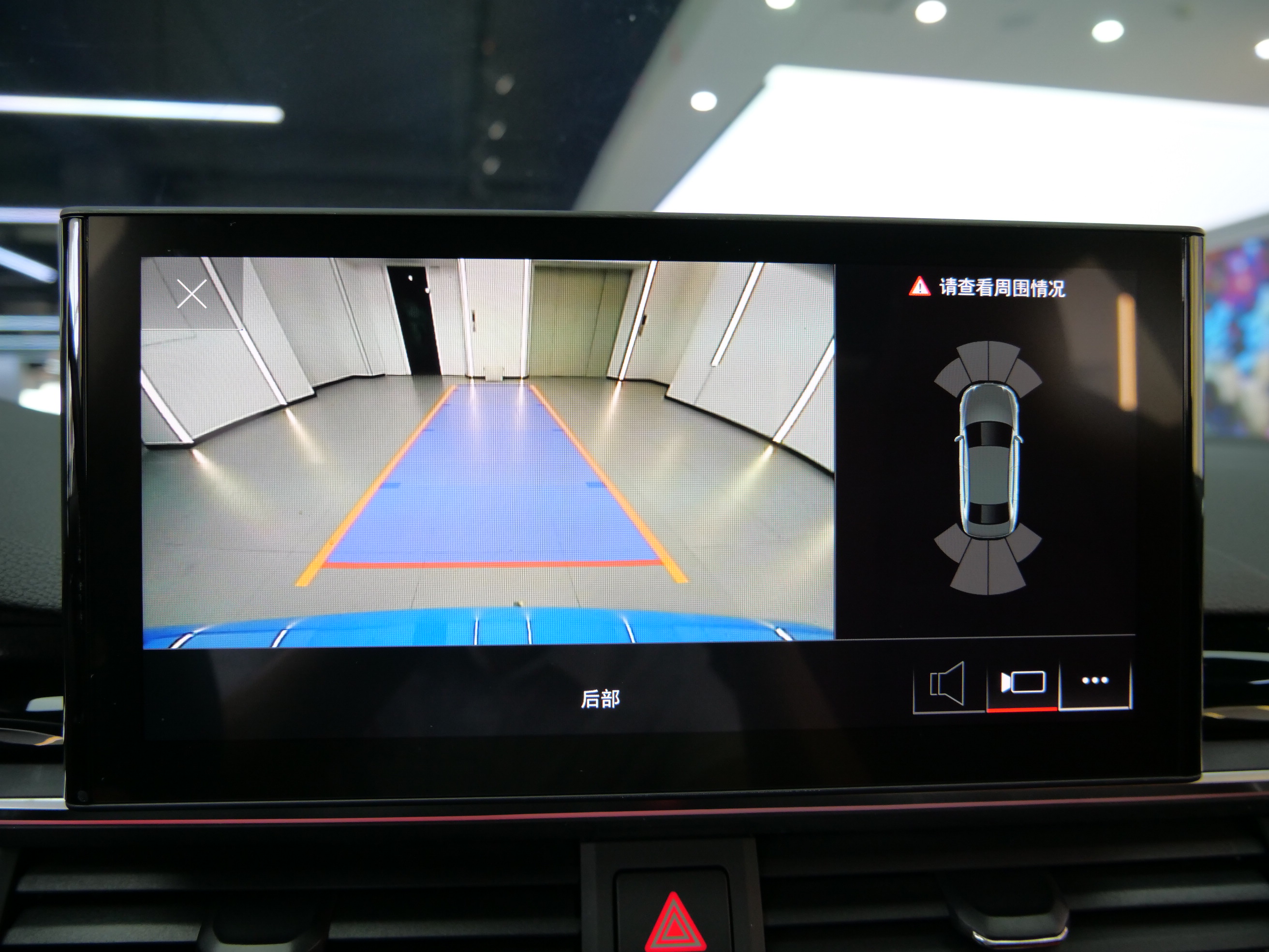 Audi S4 2021 image de voiture #21