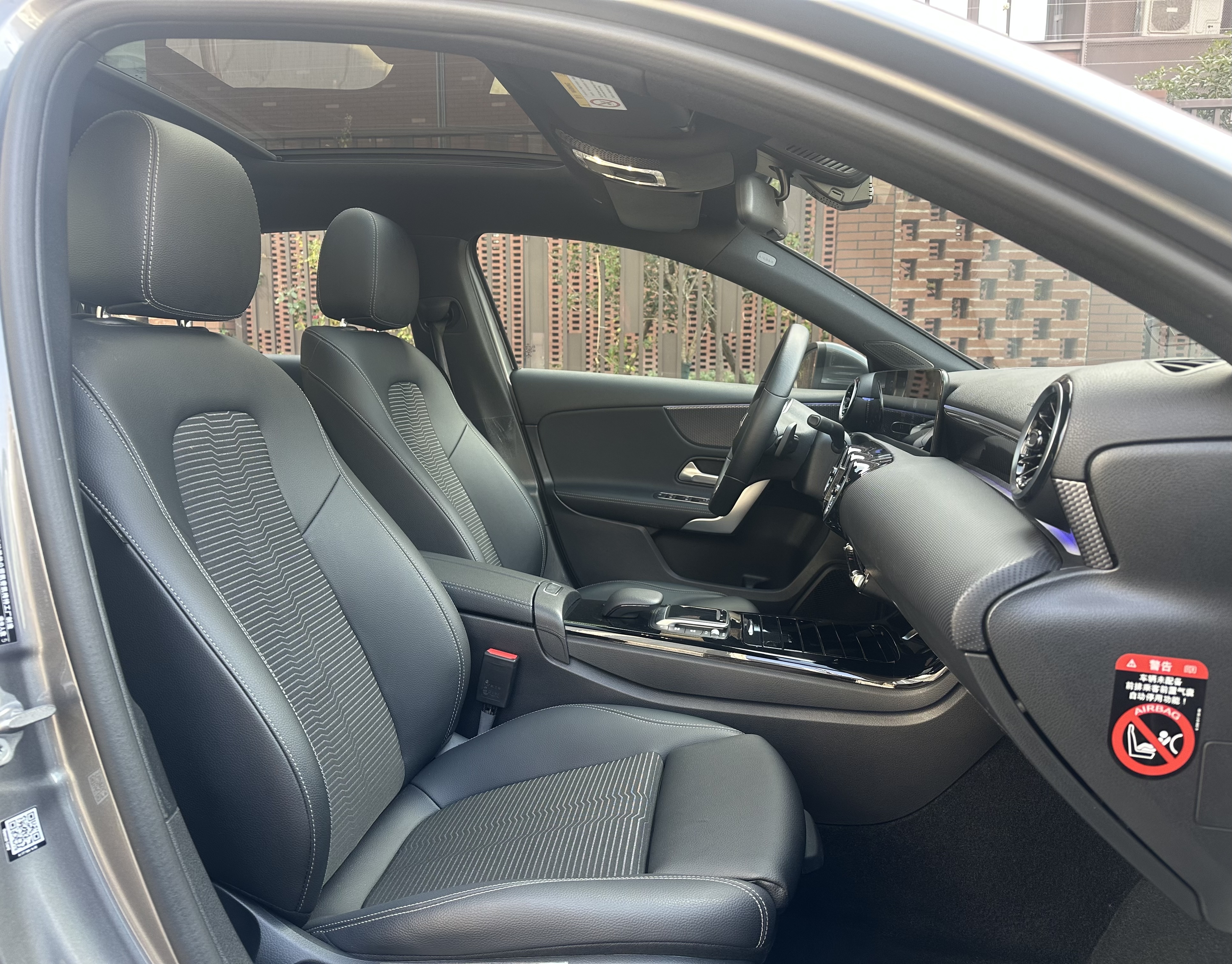 Mercedes-Benz A Class (Imported) 2021 car image #21