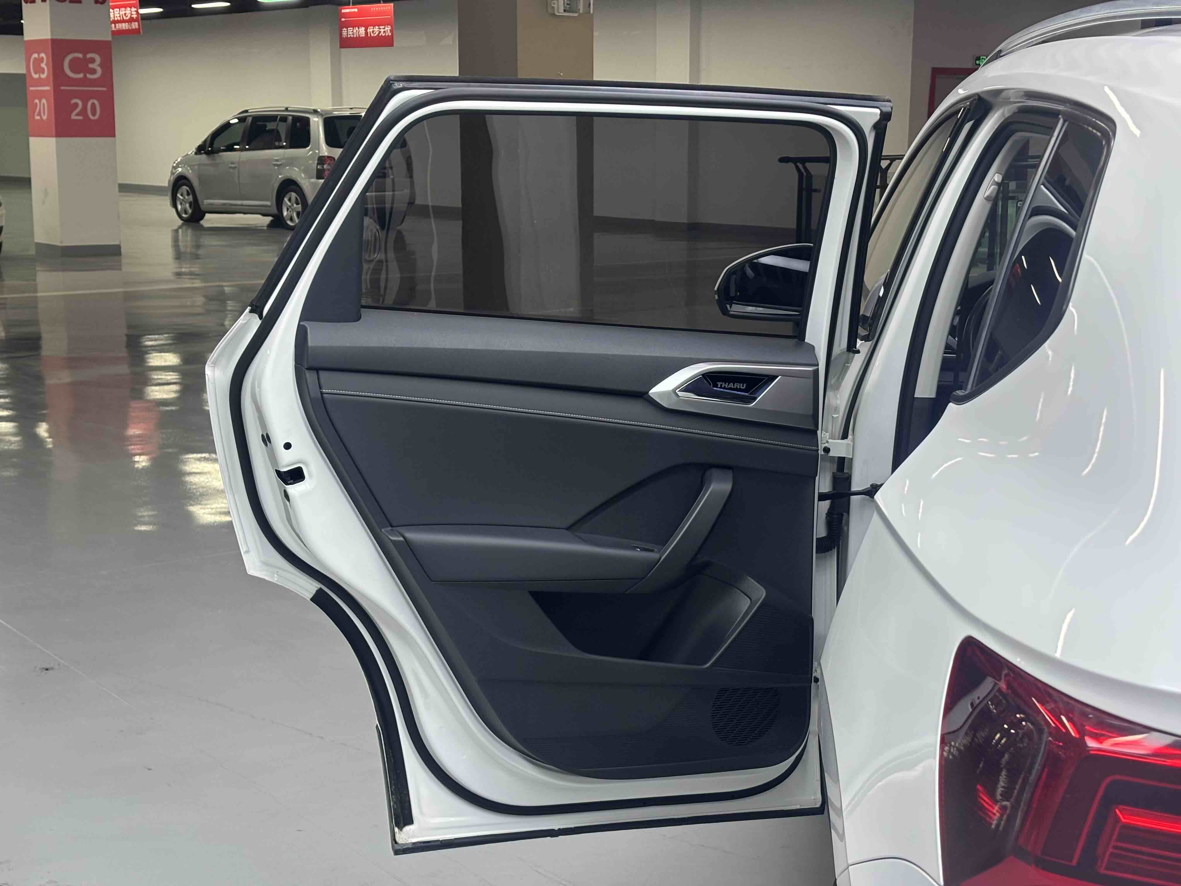 Volkswagen Tharu New Energy 2021 #21 Volkswagen Tharu New Energy 2021 car image #21