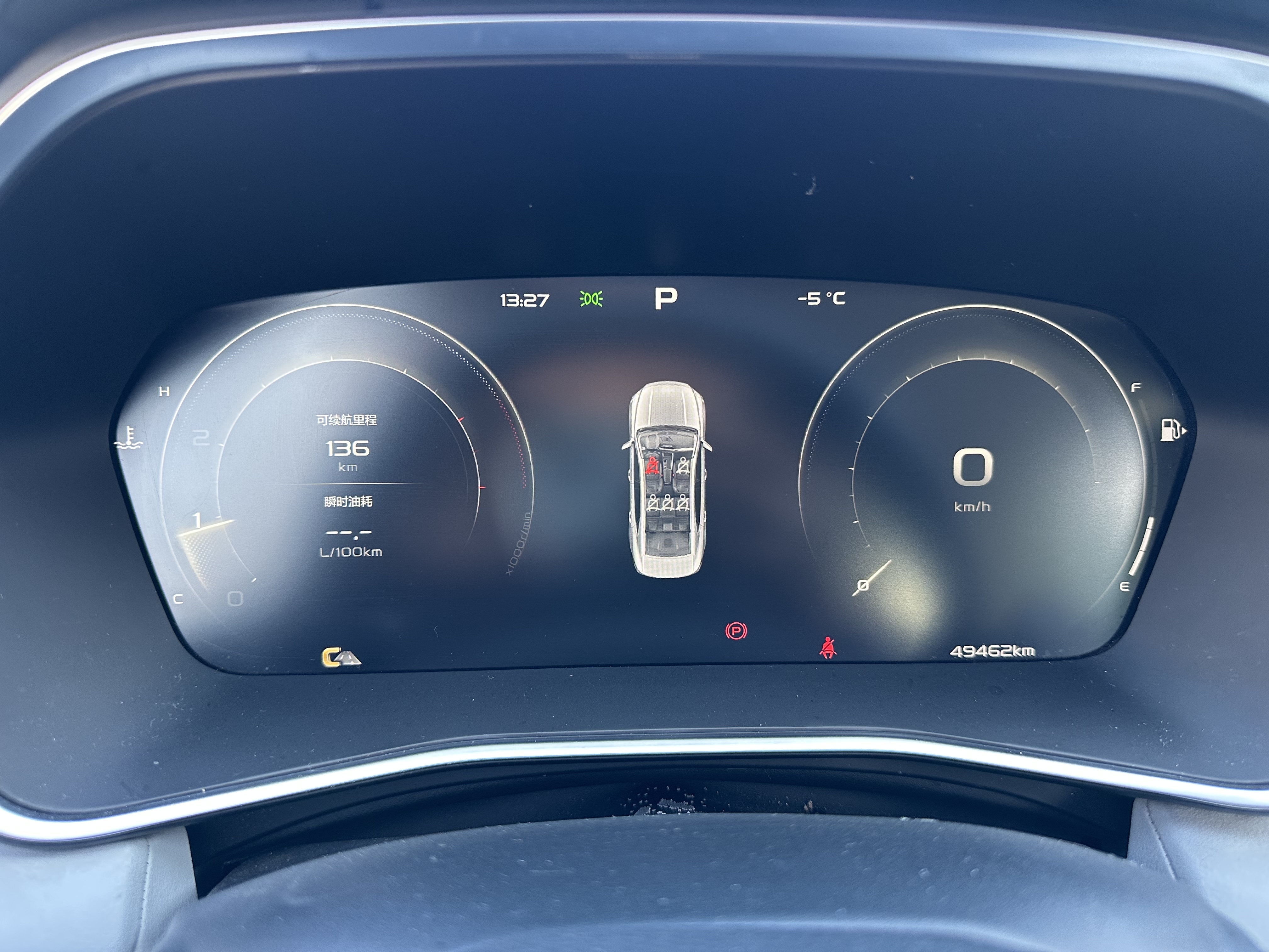 GEELY Preface 2022 car image #21