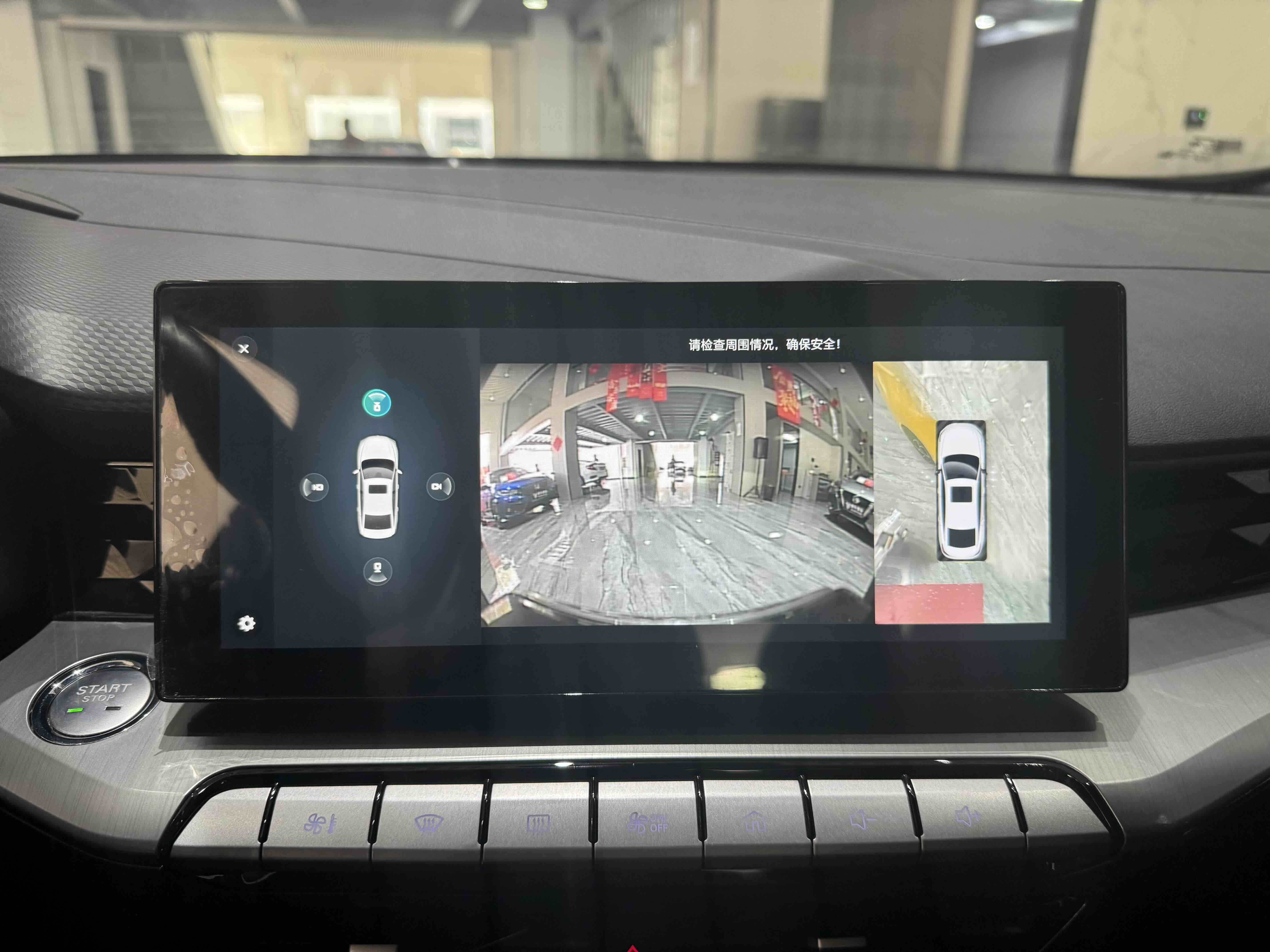 5 2021 car image #21