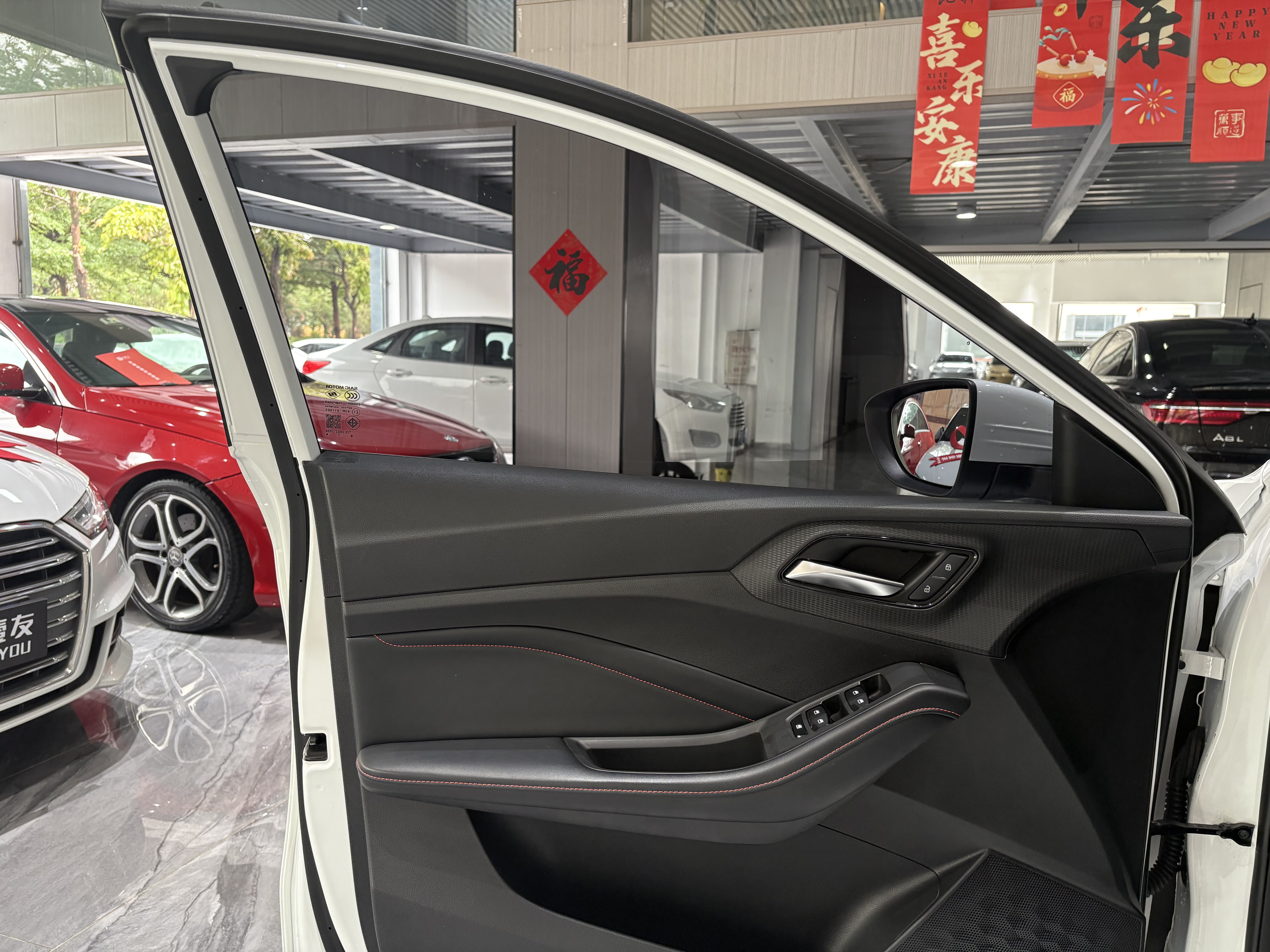 MG 5 2022 car image #21