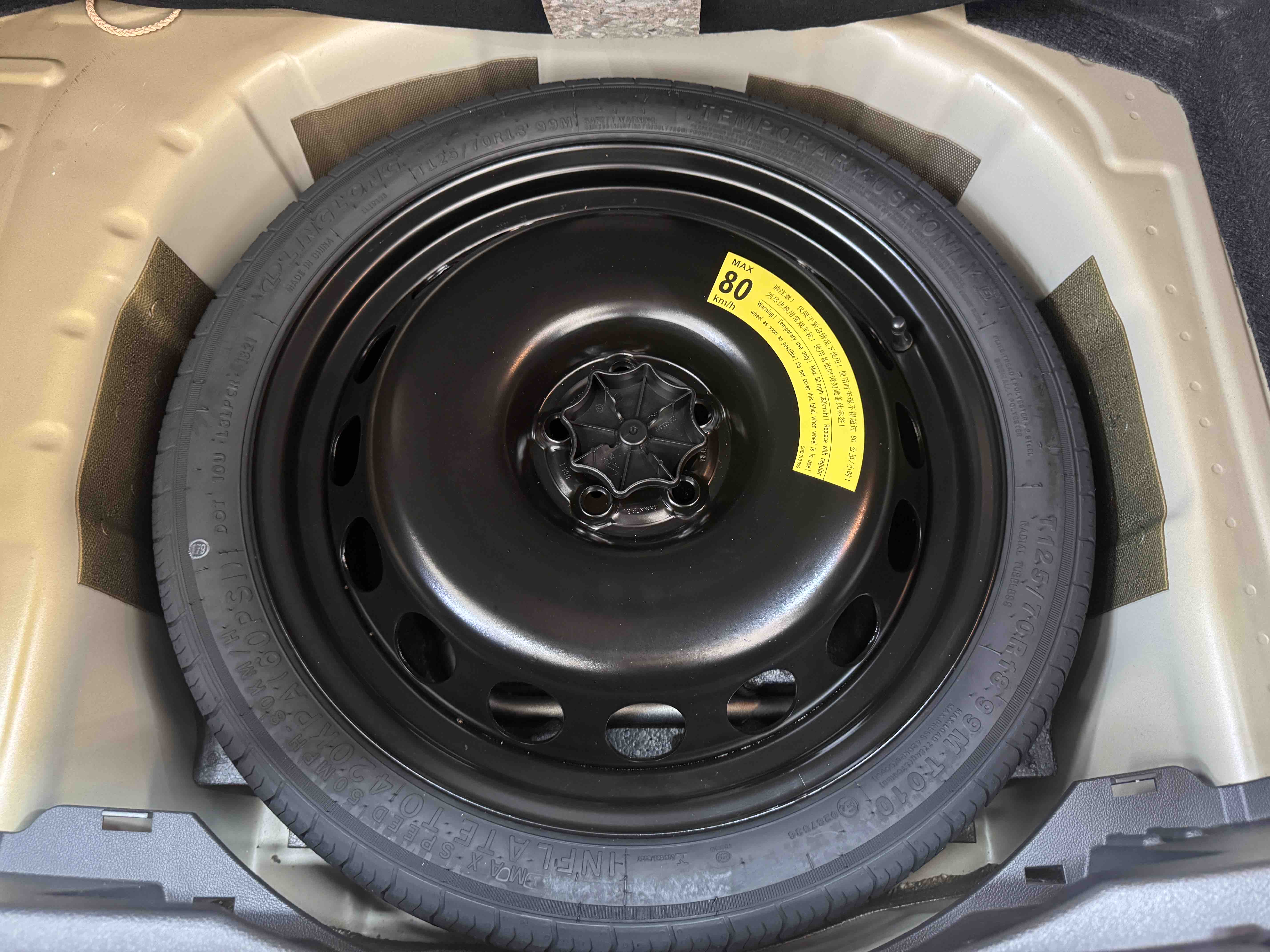 Volkswagen T-Cross 2021 car image #21