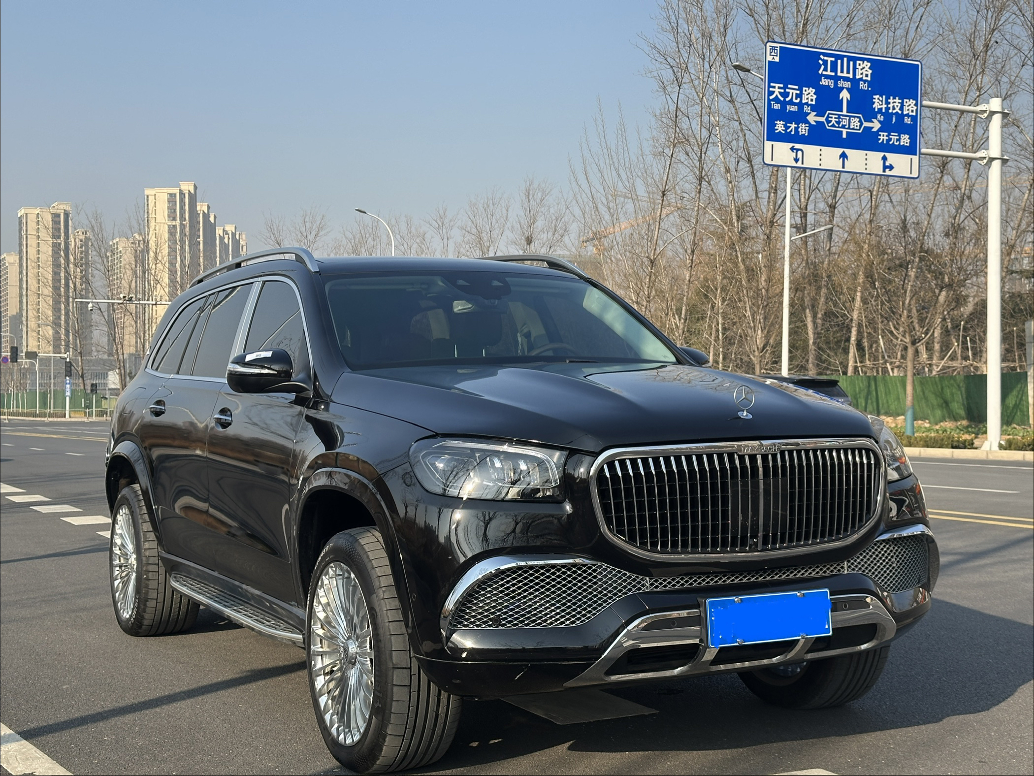 Mercedes-Benz GLS Class 2021 car image #21