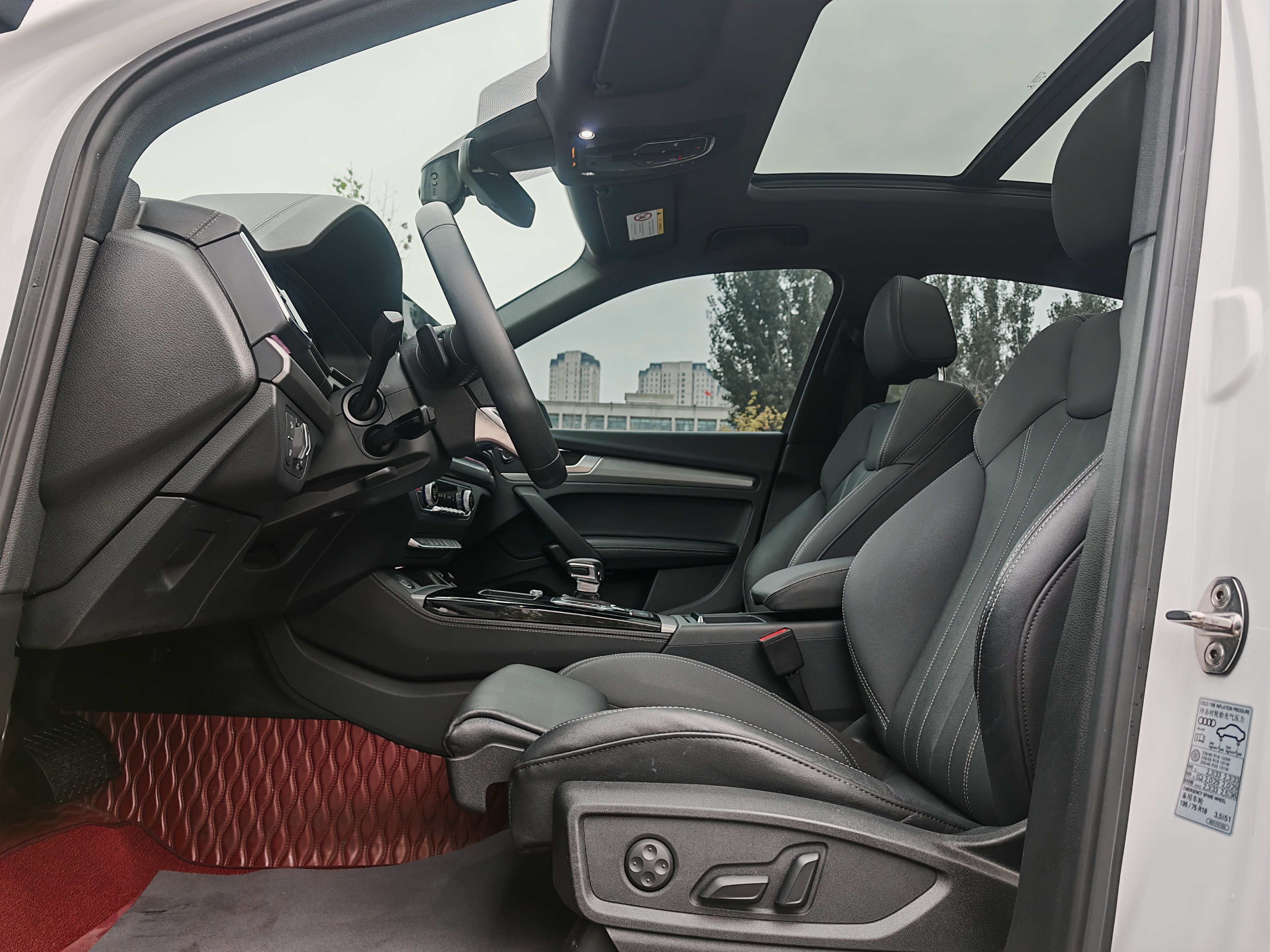 Audi Q5L Sportback 2022 car image #21