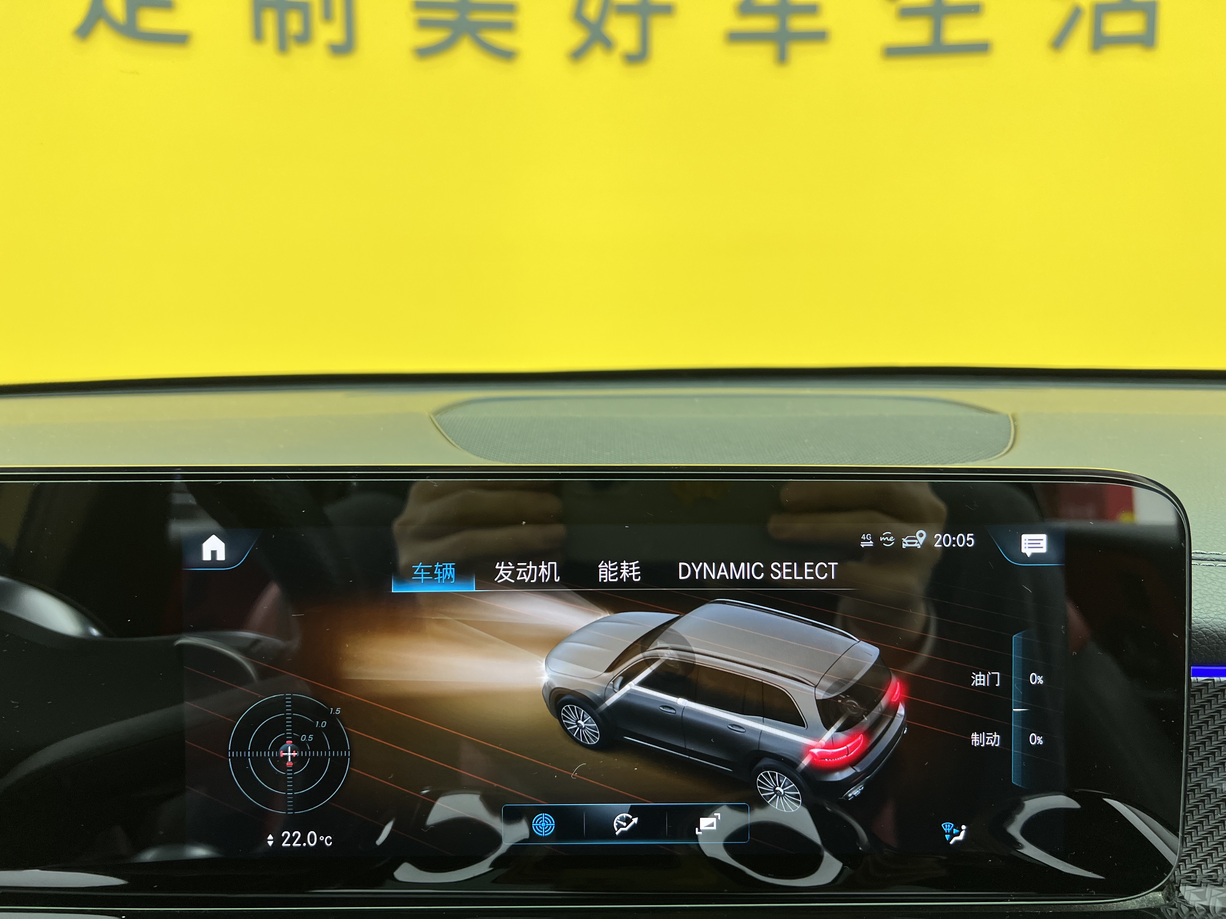 Mercedes-Benz GLB AMG 2021 image de voiture #21