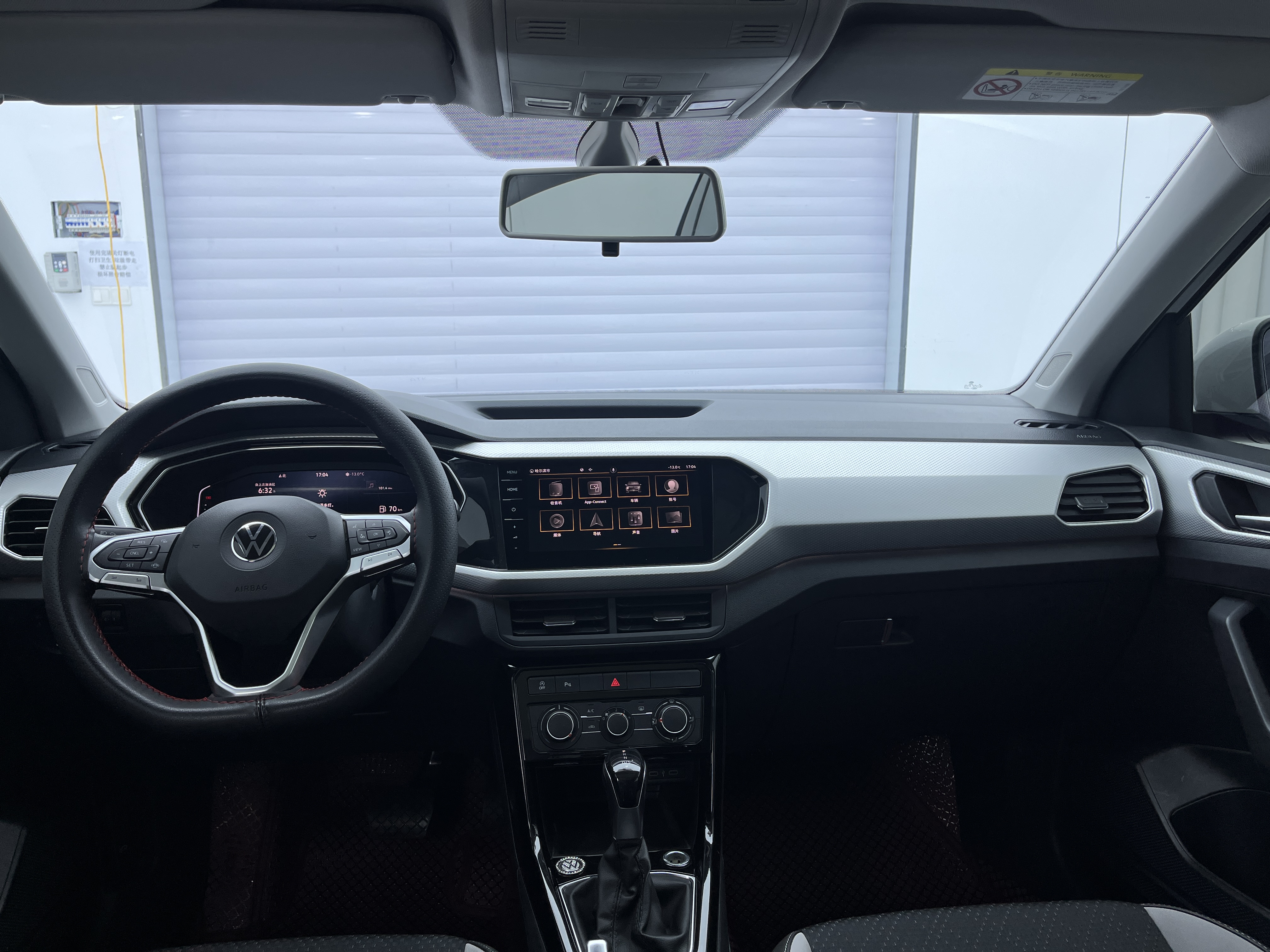 Tacqua 2021 car image #21