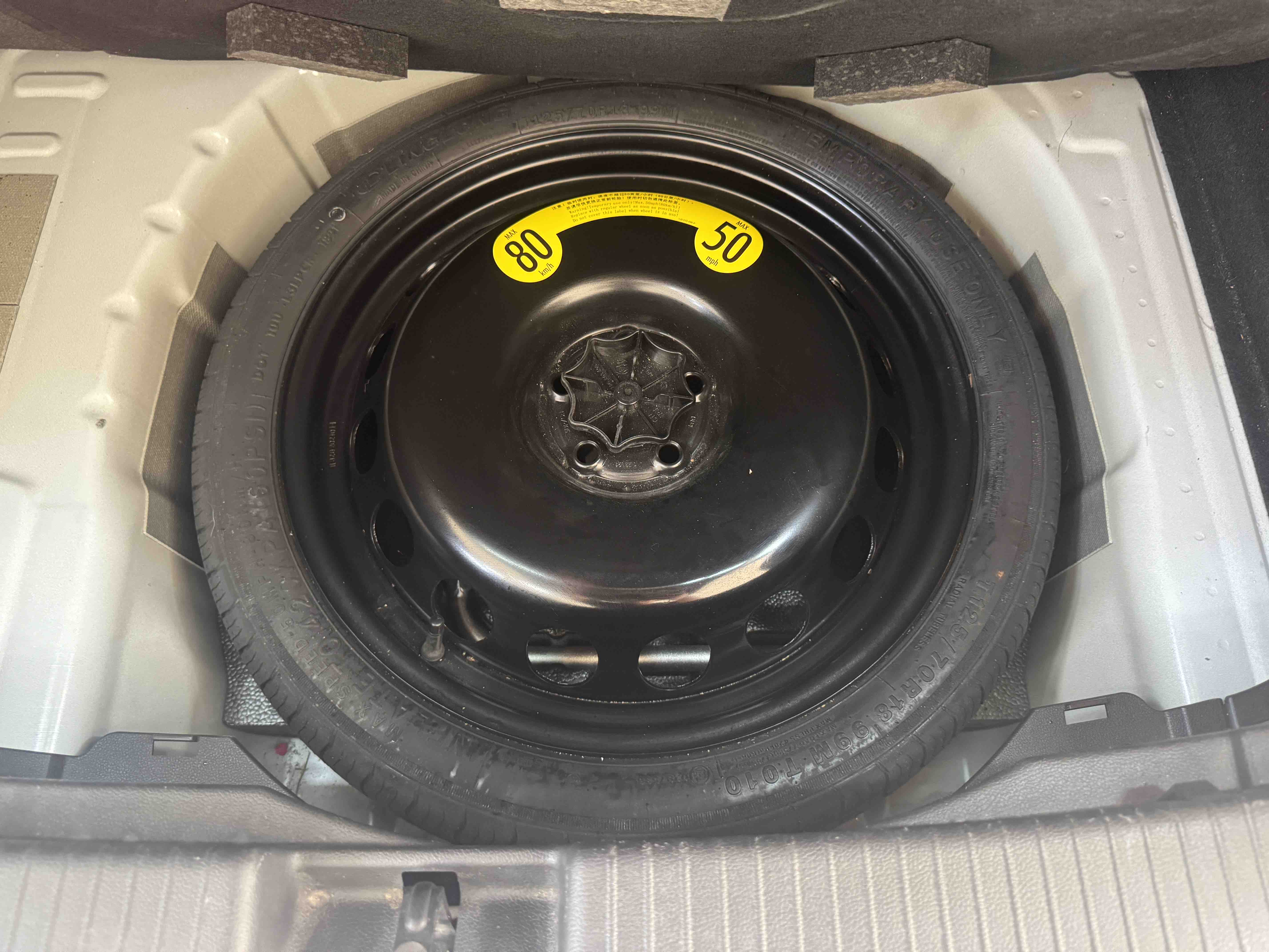 Volkswagen Tacqua 2021 car image #21