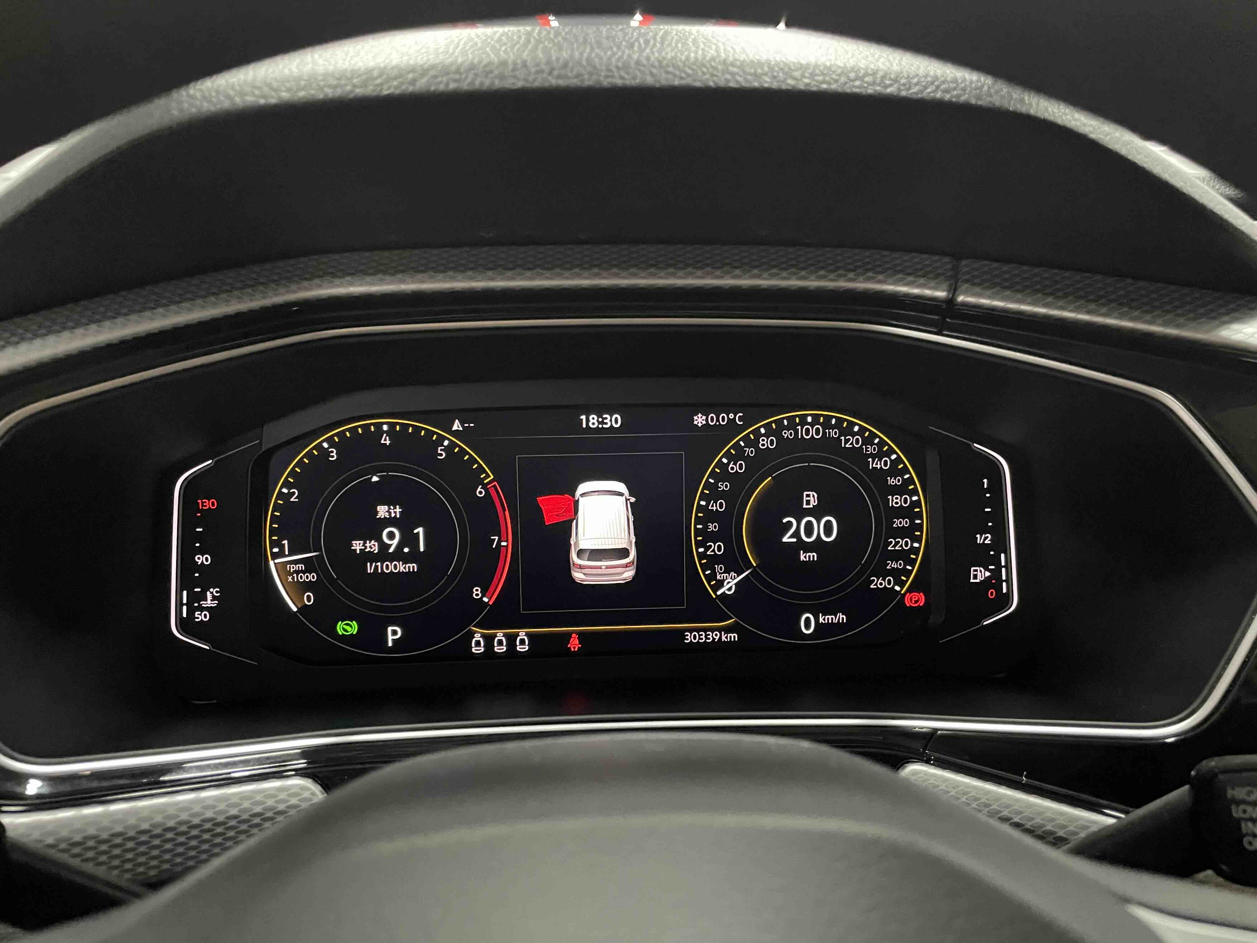 Volkswagen Tacqua 2022 #21 Volkswagen Tacqua 2022 car image #21