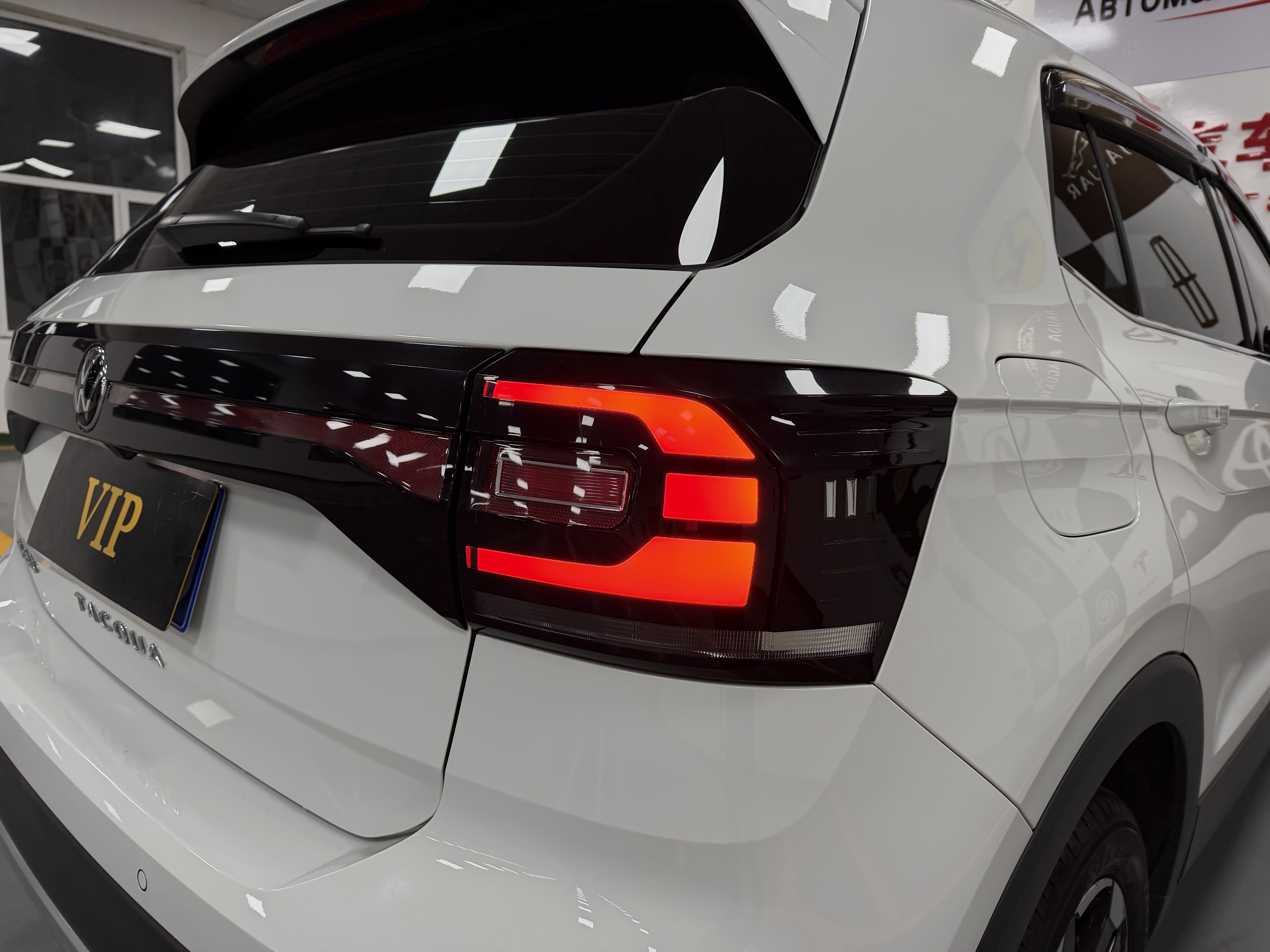Volkswagen Tacqua 2022 car image #21