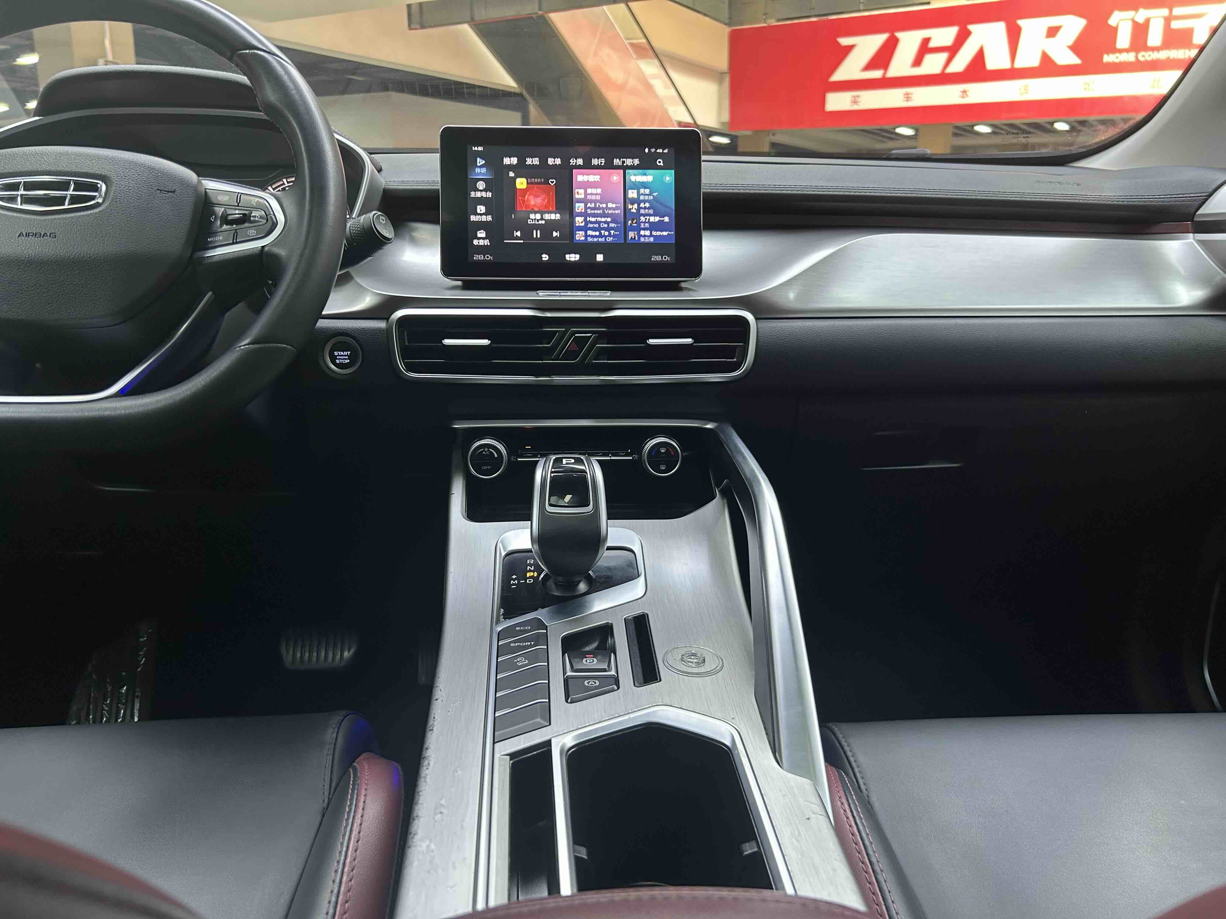 GEELY Coolray 2020 #21 GEELY Coolray 2020 car image #21