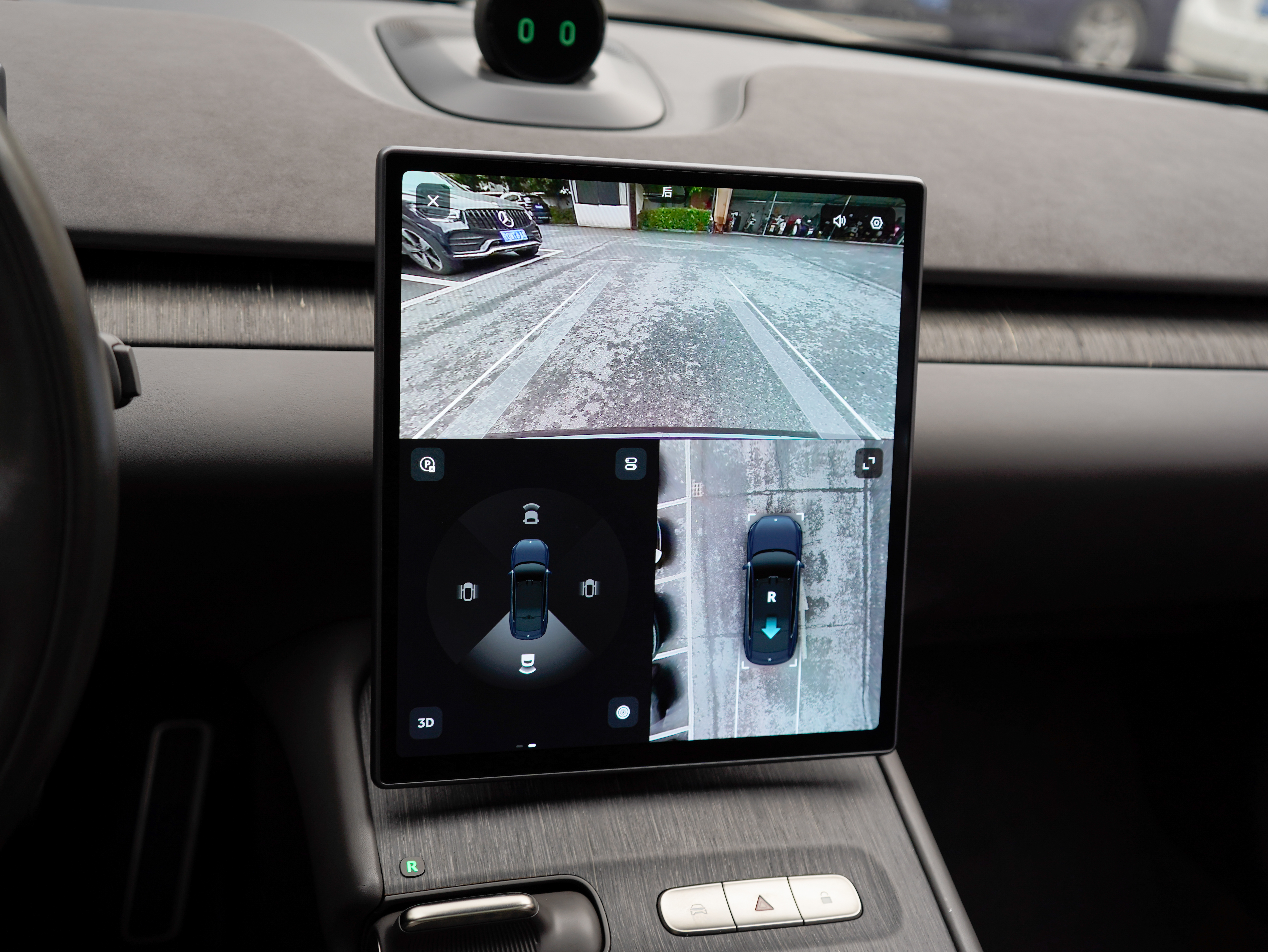 NIO ET7 2022 image de voiture #21