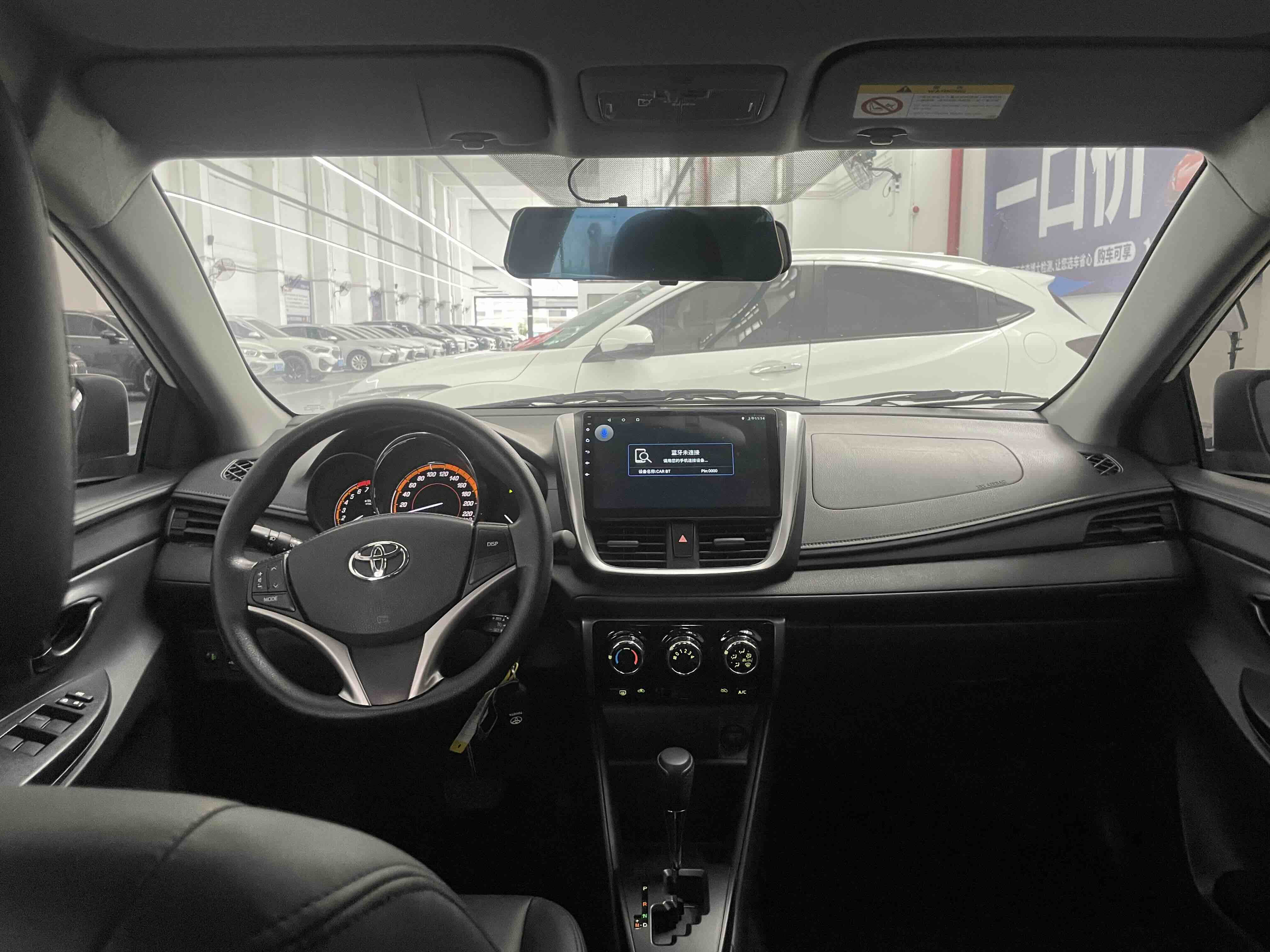 Yaris L Zhixuan 2022 car image #21