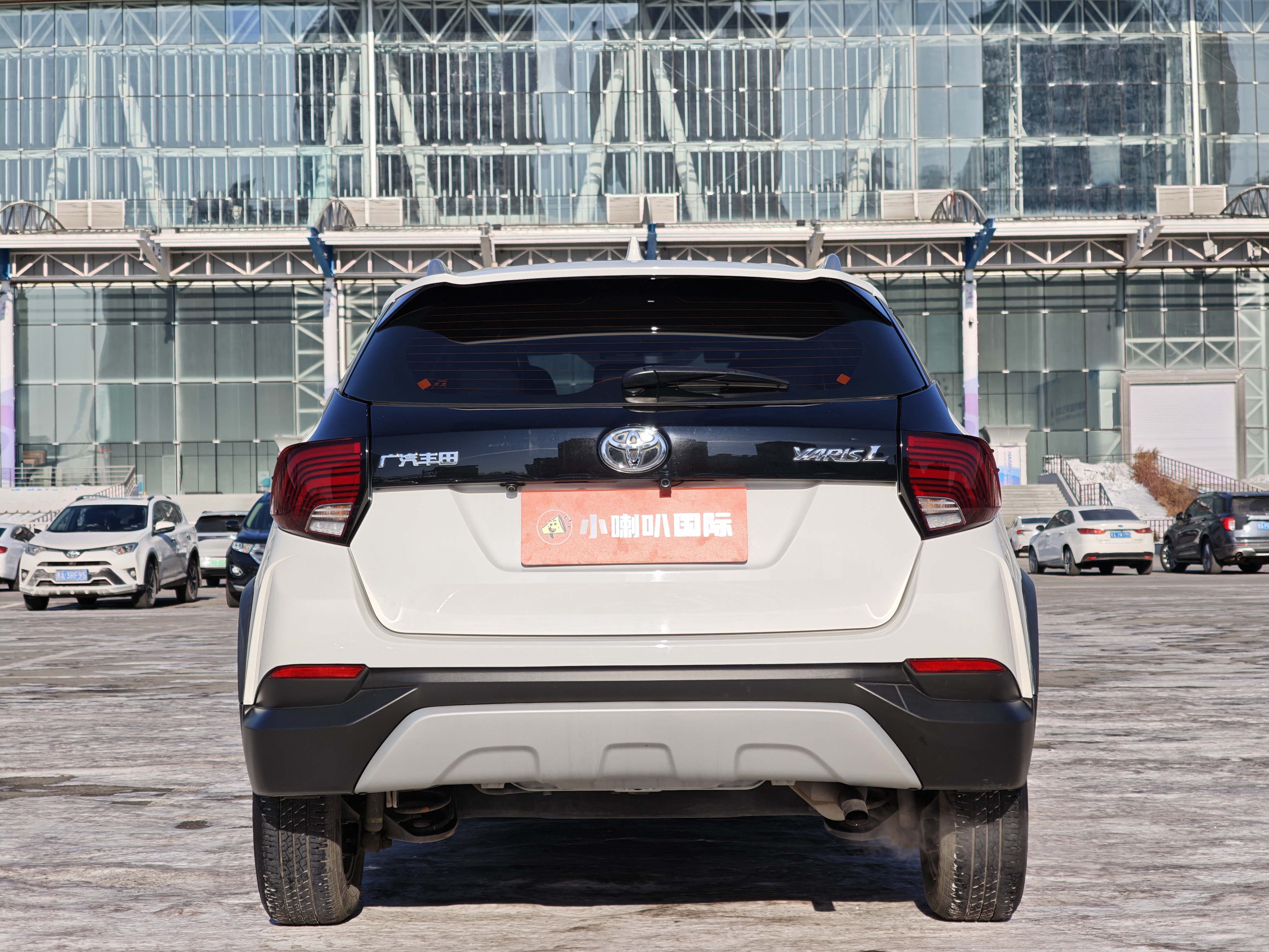 Toyota Yaris L Zhixuan 2021 image de voiture #21