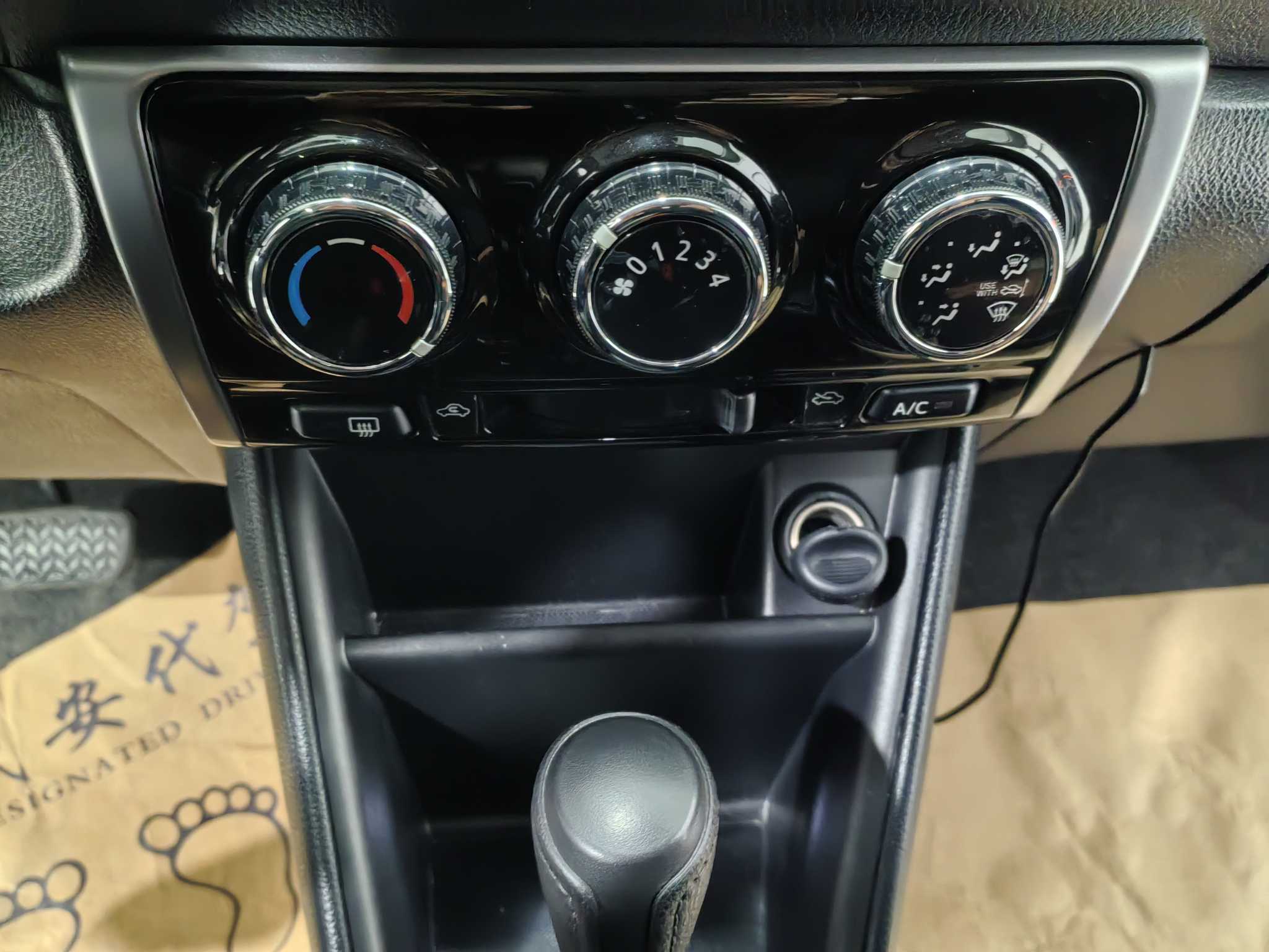 Toyota Yaris L Zhixiang 2021 صورة سيارة #21