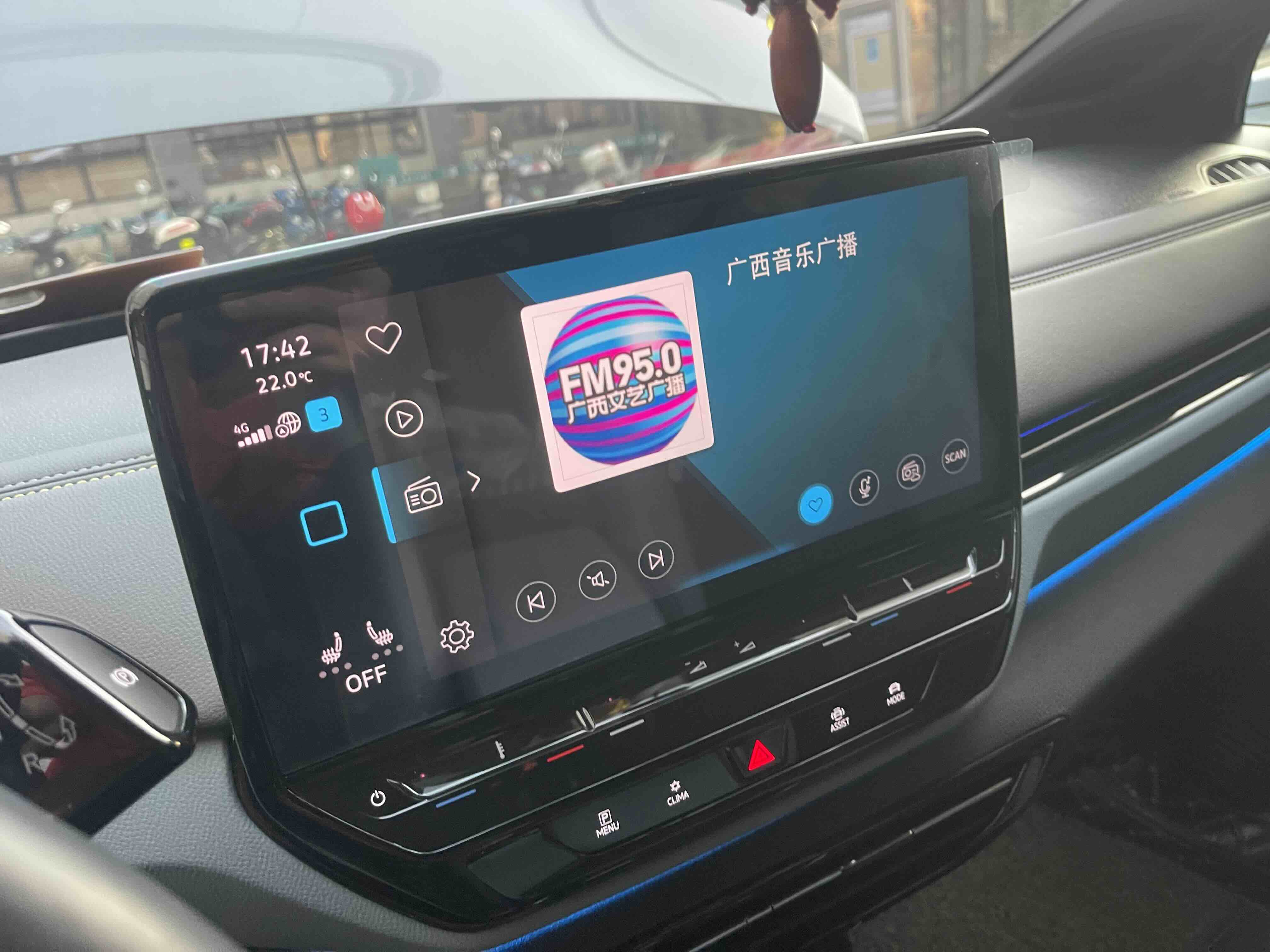 Volkswagen ID.4 X 2022 immagine di auto #21