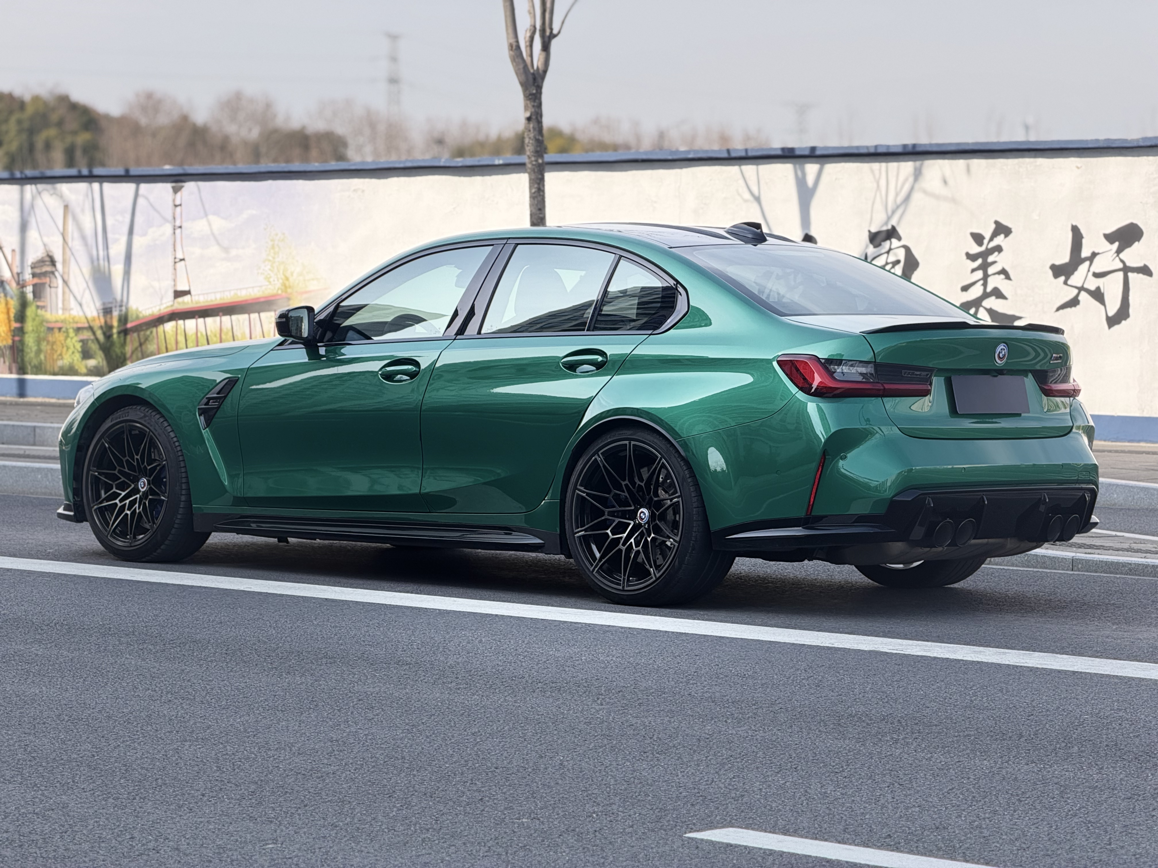 BMW M3 2022 car image #21