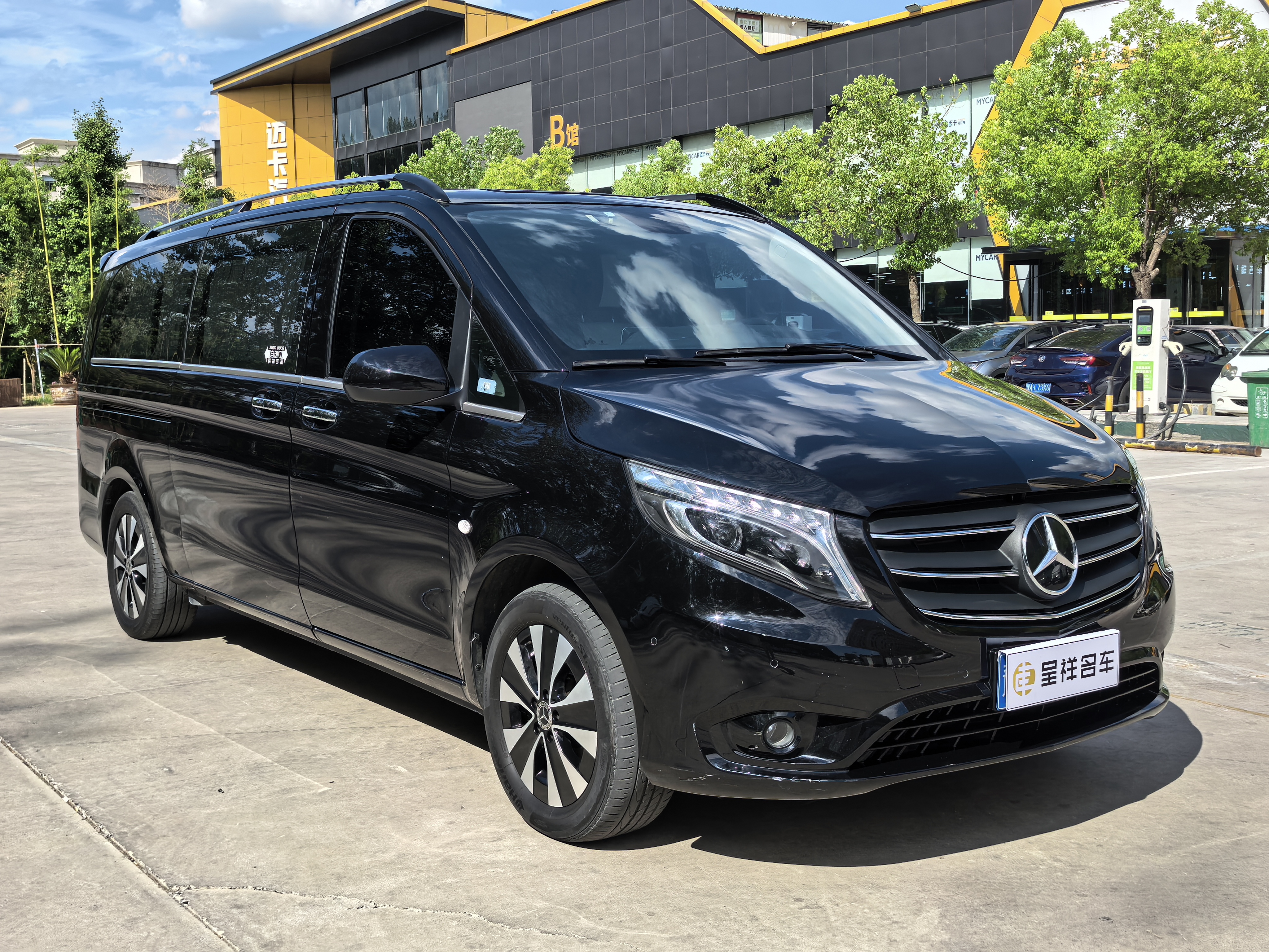 Mercedes-Benz Vito 2021 #21 Mercedes-Benz Vito 2021 car image #21