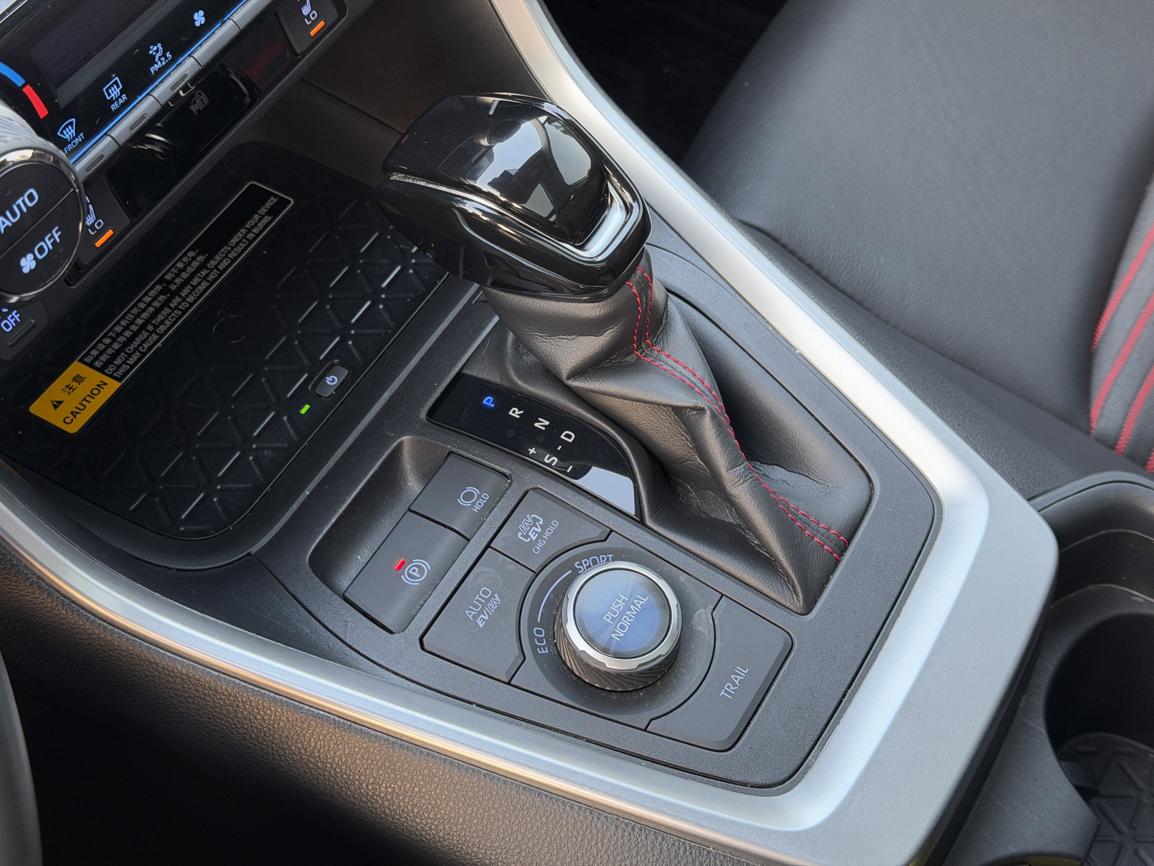 Toyota RAV4 Hybird E+ 2021 immagine di auto #21